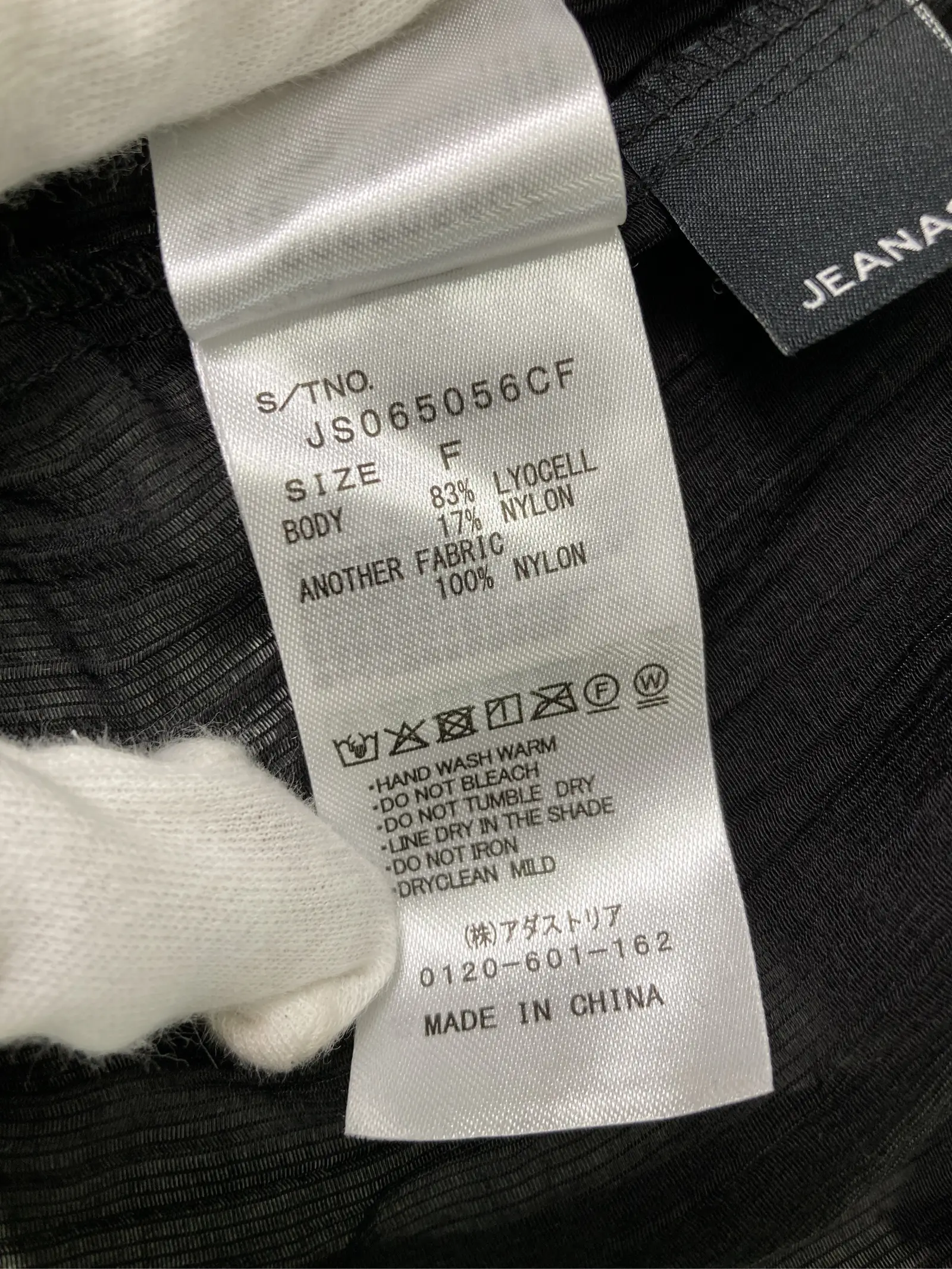 https://r2-worker.digdig.jp/product/0ab90dc0-4eb2-451f-a540-814b3764429c/ff554bee-291e-44d8-8672-e47658f1bef5