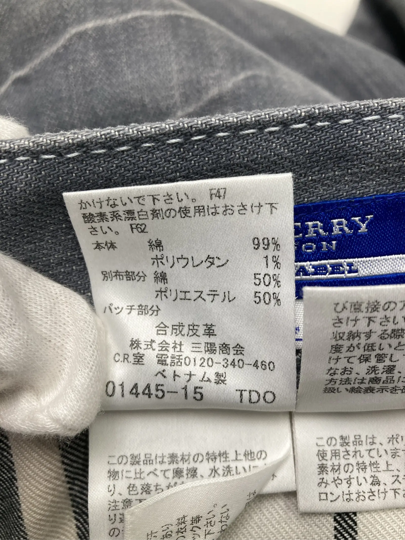 https://r2-worker.digdig.jp/product/0aba1f89-ab8d-4051-a3e9-05f209c2679c/1d2693c7-4f36-46c8-a057-ad7bf7dd8994