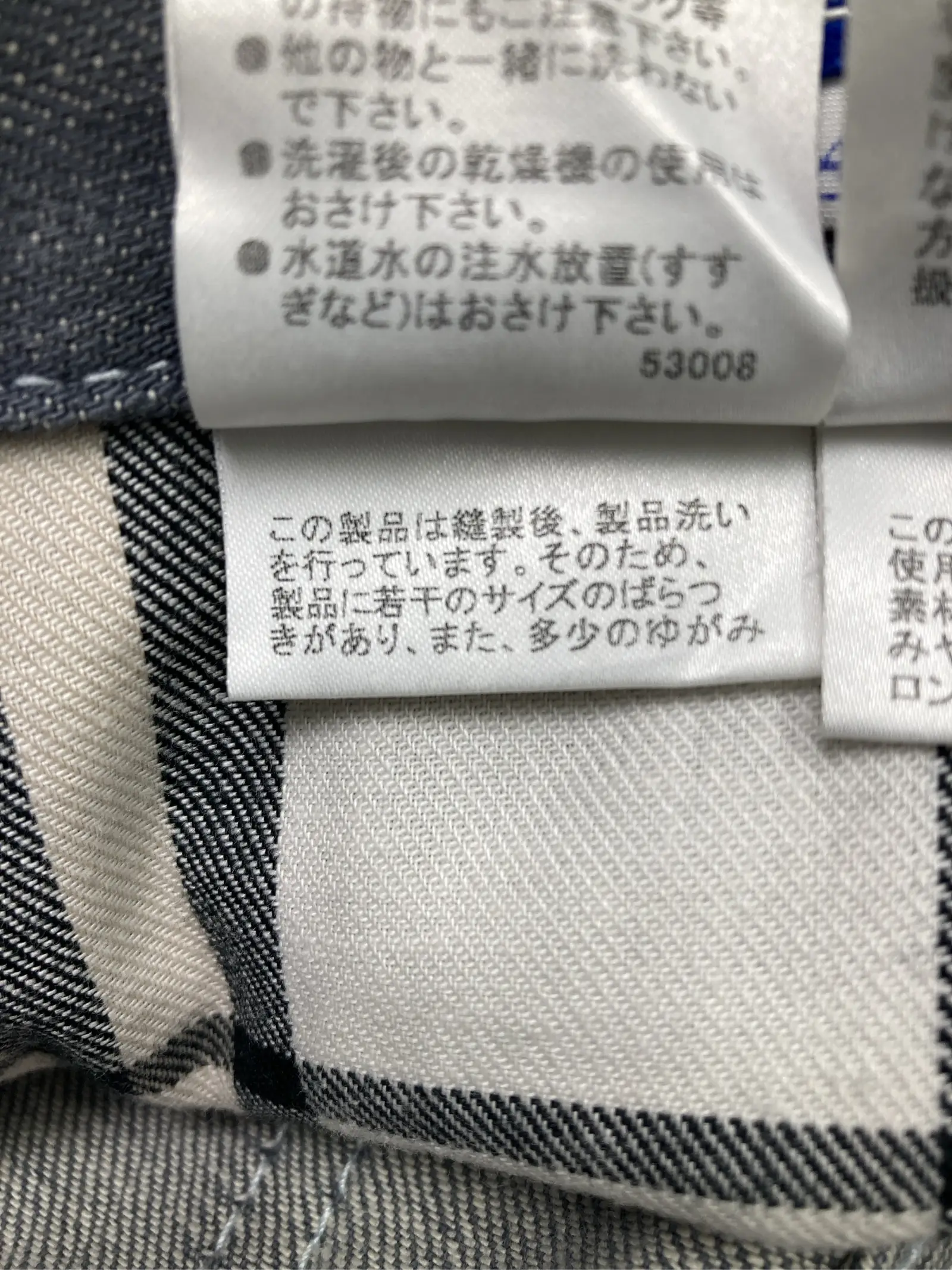 https://r2-worker.digdig.jp/product/0aba1f89-ab8d-4051-a3e9-05f209c2679c/6882ae32-0d41-4995-b464-37a59cbd7288