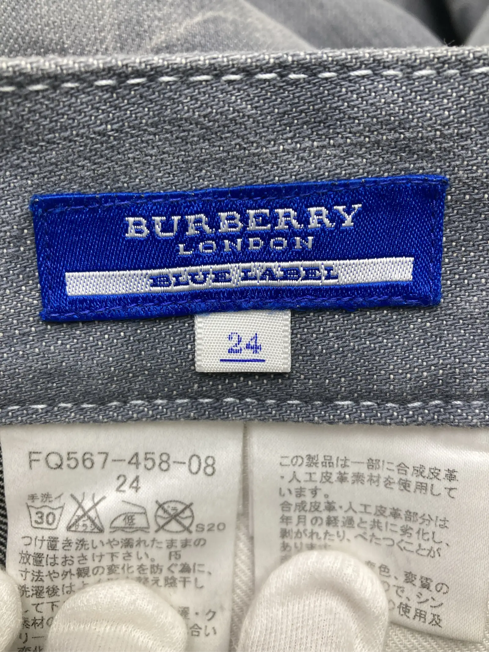 https://r2-worker.digdig.jp/product/0aba1f89-ab8d-4051-a3e9-05f209c2679c/836d667a-2d6a-4ddb-a9f1-c72de67e1339