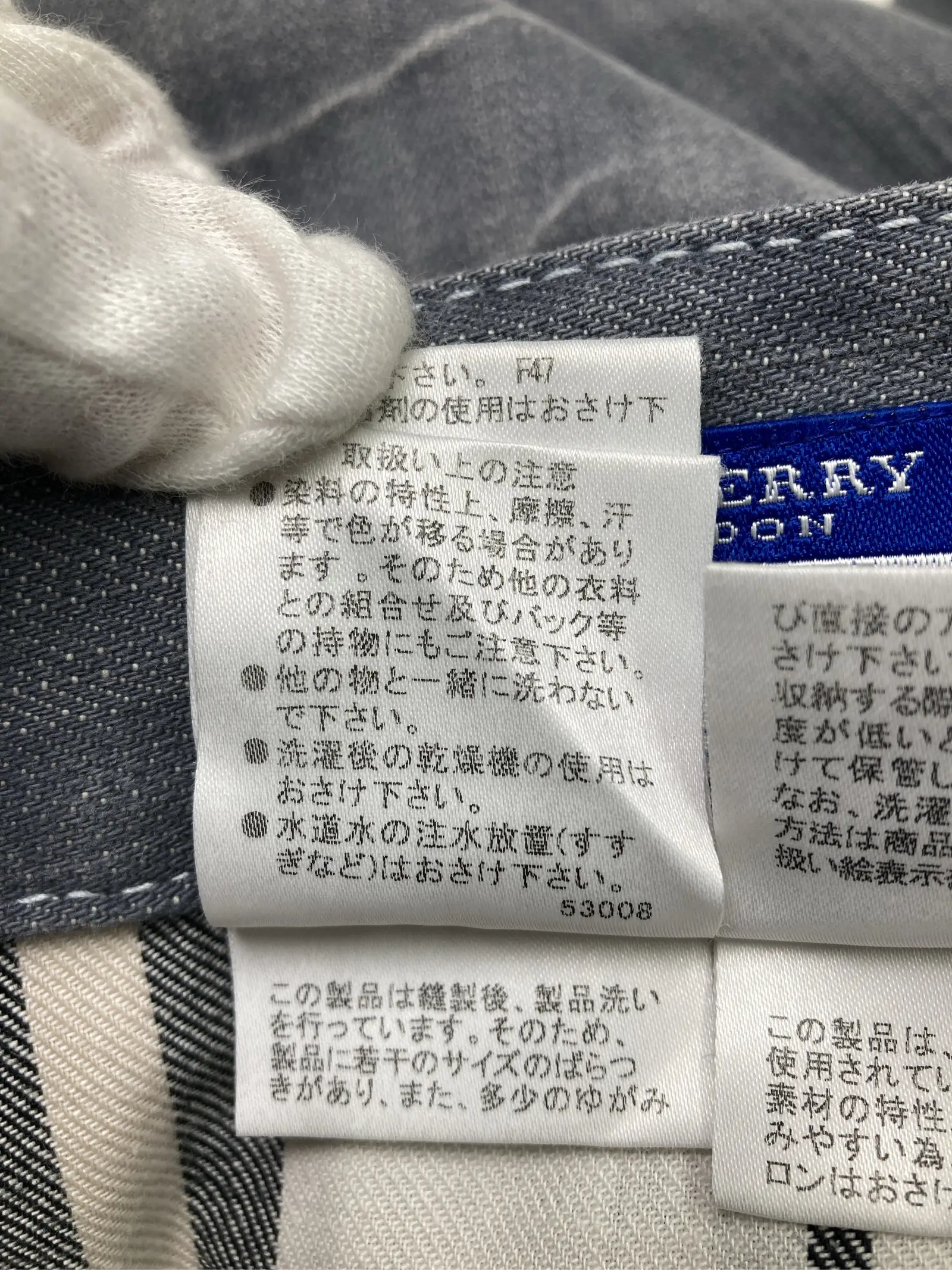 https://r2-worker.digdig.jp/product/0aba1f89-ab8d-4051-a3e9-05f209c2679c/851db677-74e4-4270-a088-6ad5ec9fca63