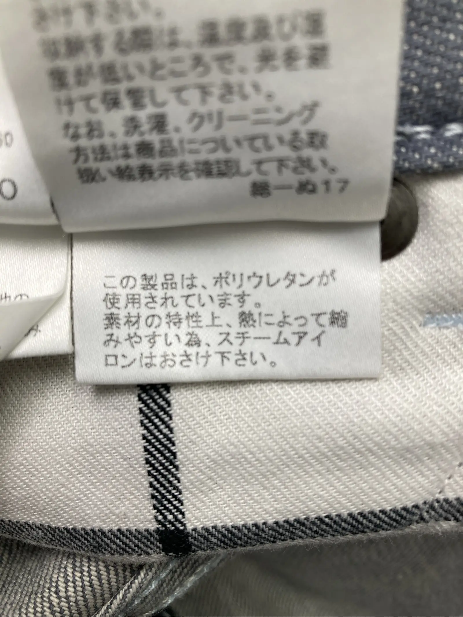 https://r2-worker.digdig.jp/product/0aba1f89-ab8d-4051-a3e9-05f209c2679c/986c1028-08cd-44f6-a12c-7370a89e2e49