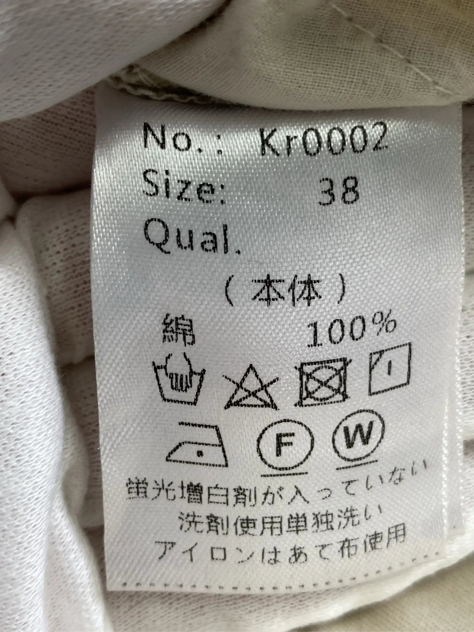 https://r2-worker.digdig.jp/product/0abb19eb-c6e0-462e-a886-3516faf90a66/90e9b218-4eb2-4173-b505-2f2238ac7ff5