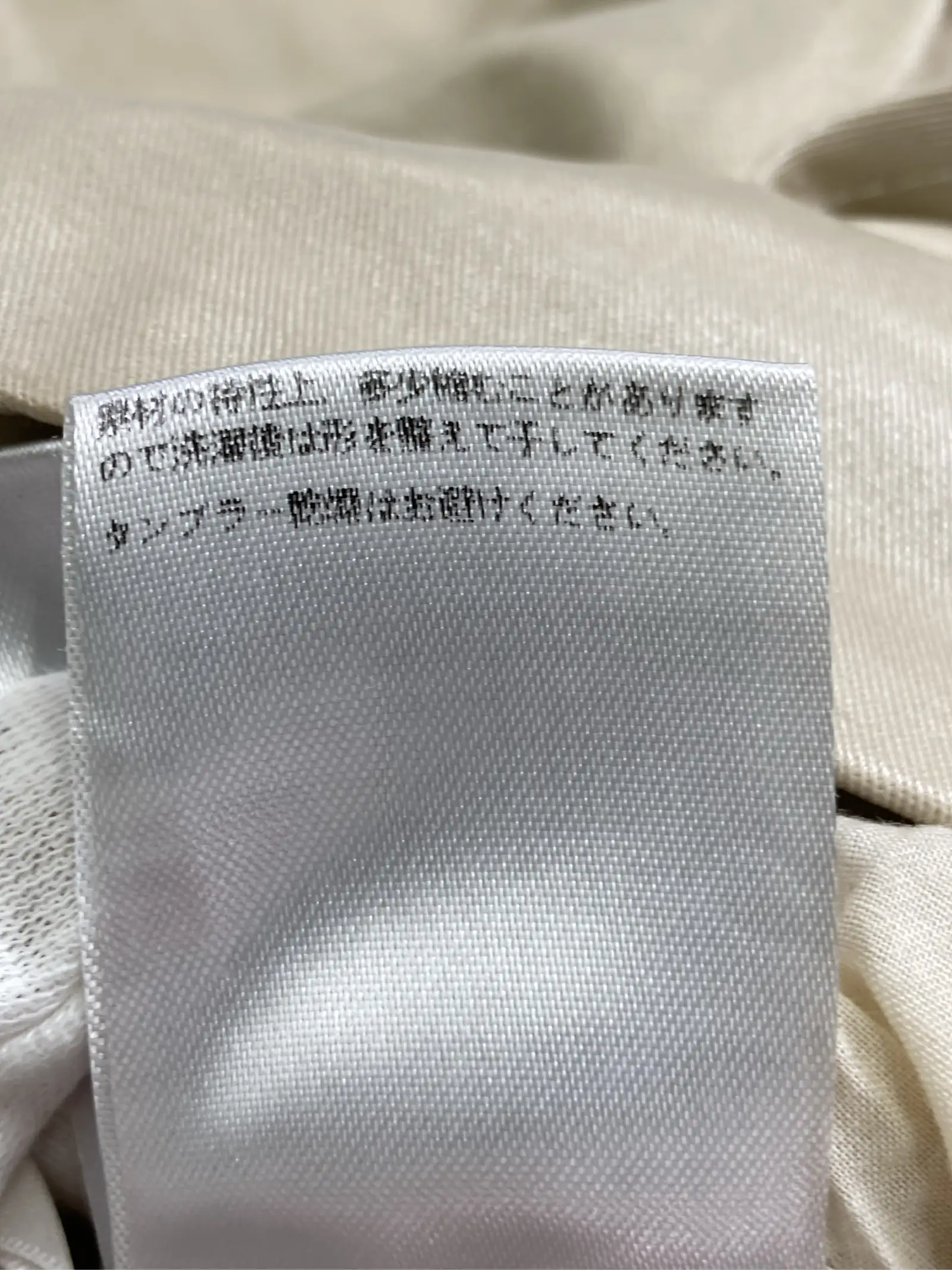 https://r2-worker.digdig.jp/product/0abb19eb-c6e0-462e-a886-3516faf90a66/b55683d6-ba5e-40b9-966b-128a32129540
