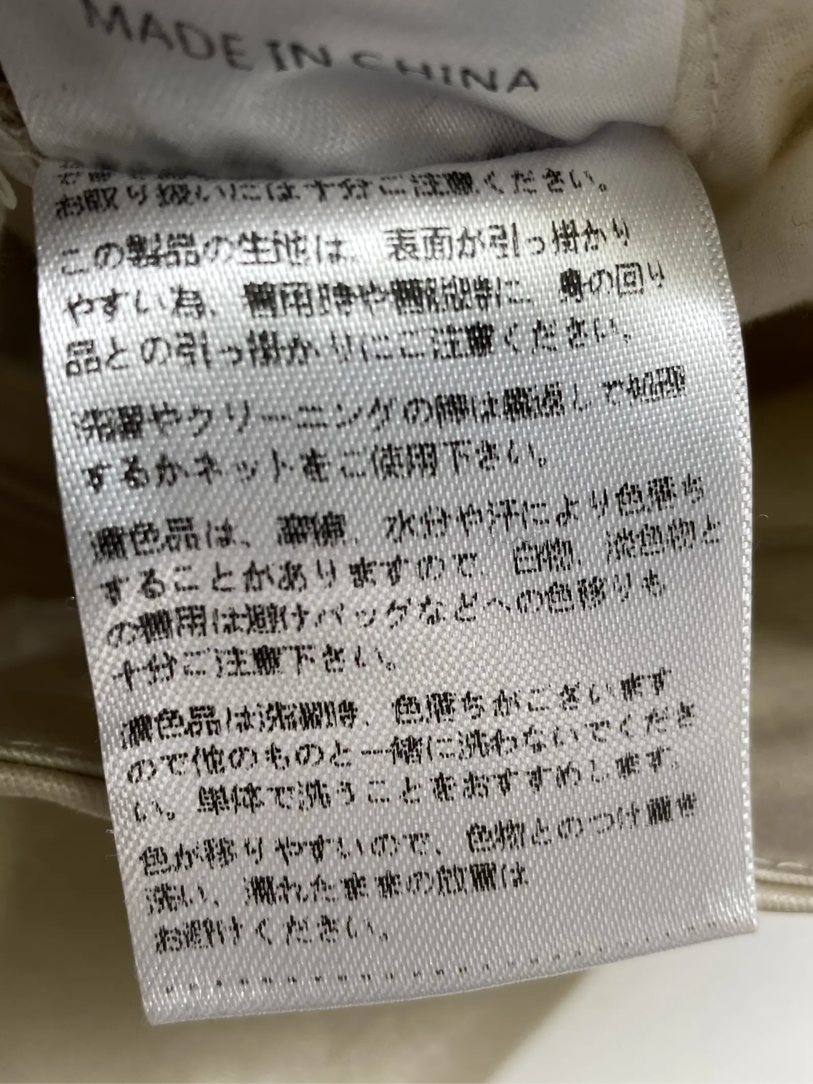 https://r2-worker.digdig.jp/product/0abb19eb-c6e0-462e-a886-3516faf90a66/ca94bd71-b82f-4fae-bd54-88fbd15921f8