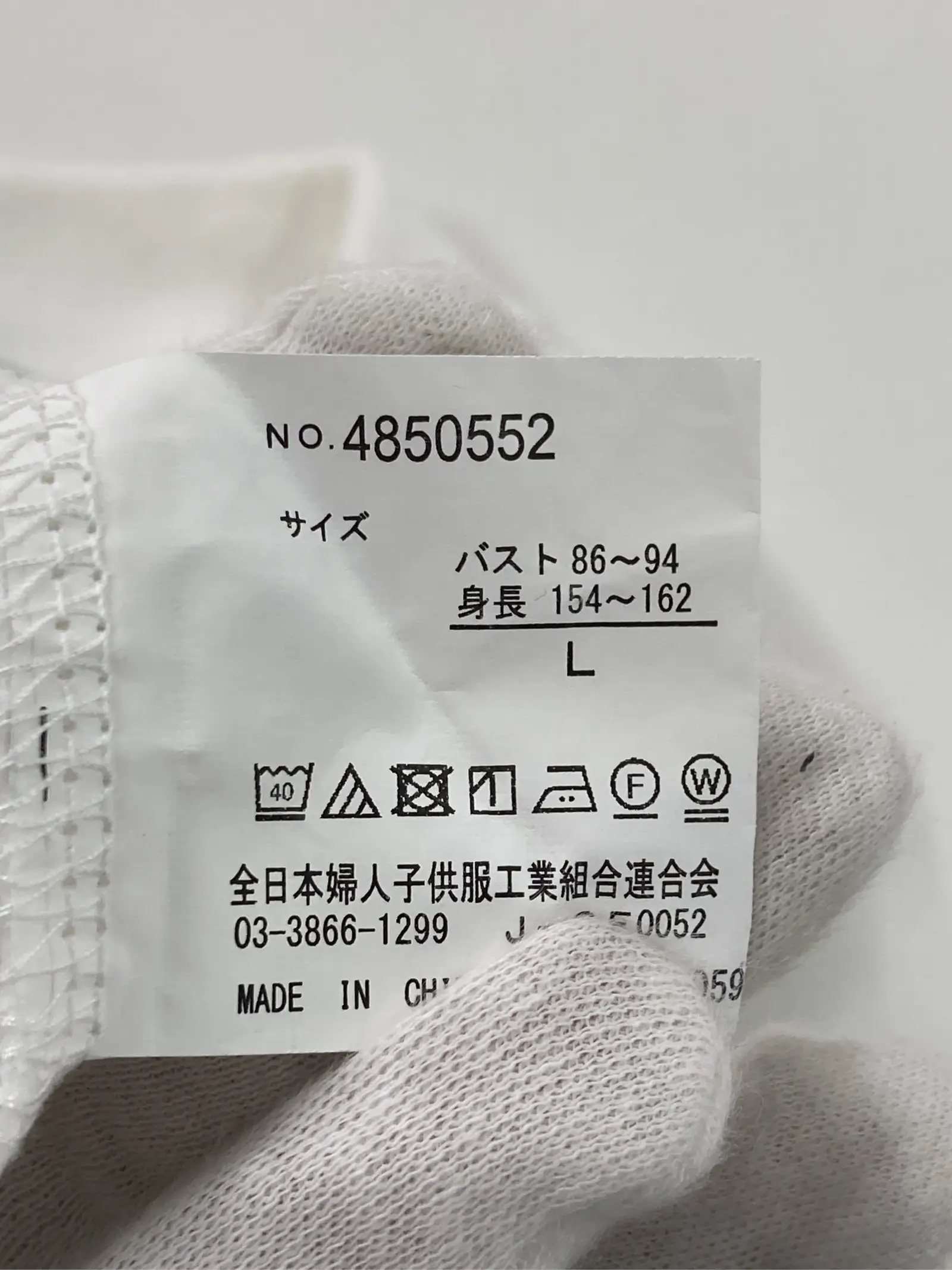 https://r2-worker.digdig.jp/product/0abb3e0c-8982-4ccf-bad7-75d20a5cbe9e/4bcaf7cb-7e50-4906-9f8a-3a10dc667a56