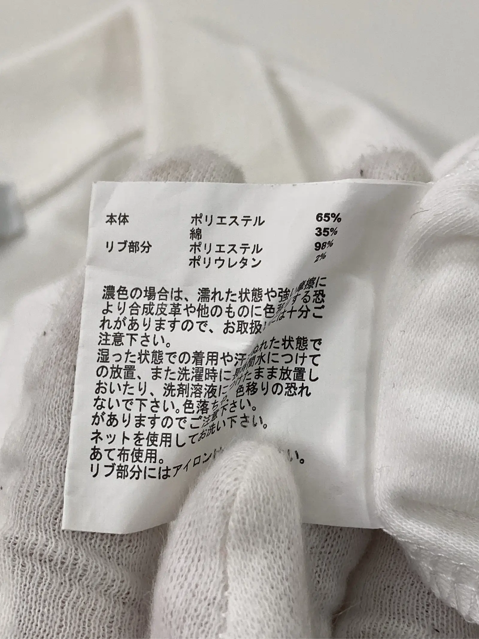 https://r2-worker.digdig.jp/product/0abb3e0c-8982-4ccf-bad7-75d20a5cbe9e/847b9047-3708-4e23-865b-0b5813161a11
