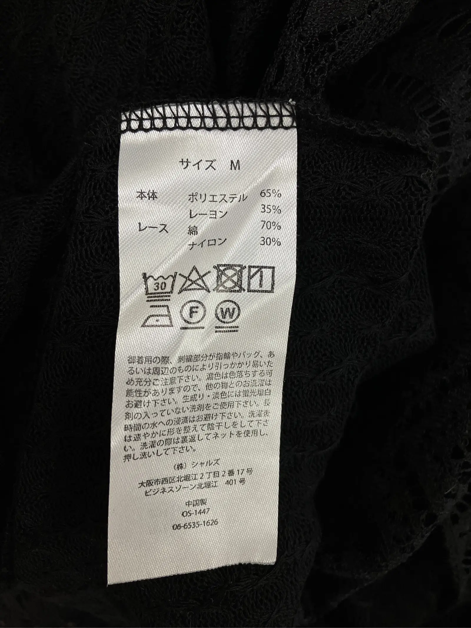 https://r2-worker.digdig.jp/product/0ac68a63-df23-4849-a433-2e06b4b6cbdd/d29198f9-2659-4103-9e51-1953c0ba87c6