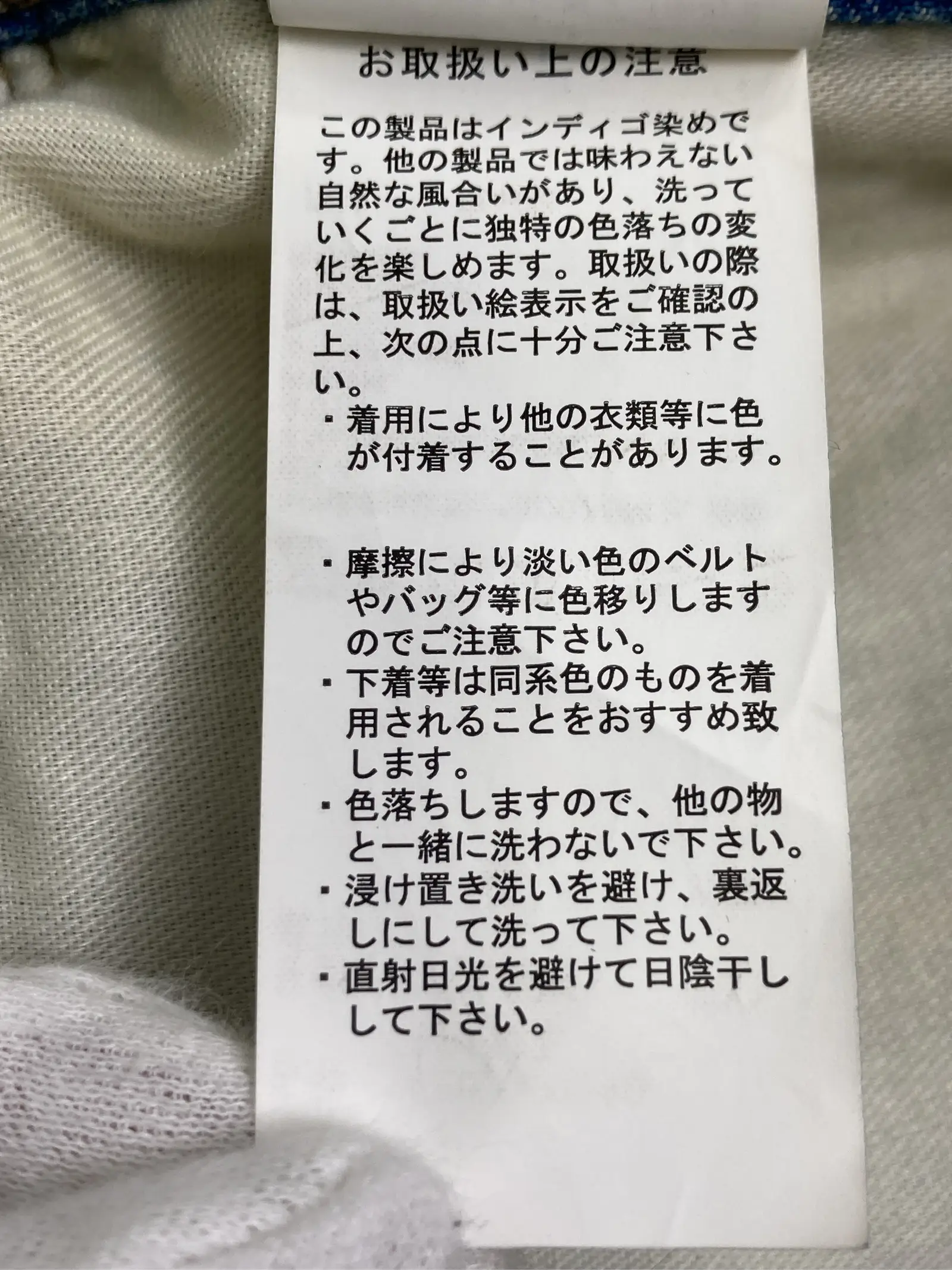 https://r2-worker.digdig.jp/product/0ac74d4d-65c7-4832-9189-086bc107bdf6/41b78998-0a1c-4790-947a-ff6c74d1e728