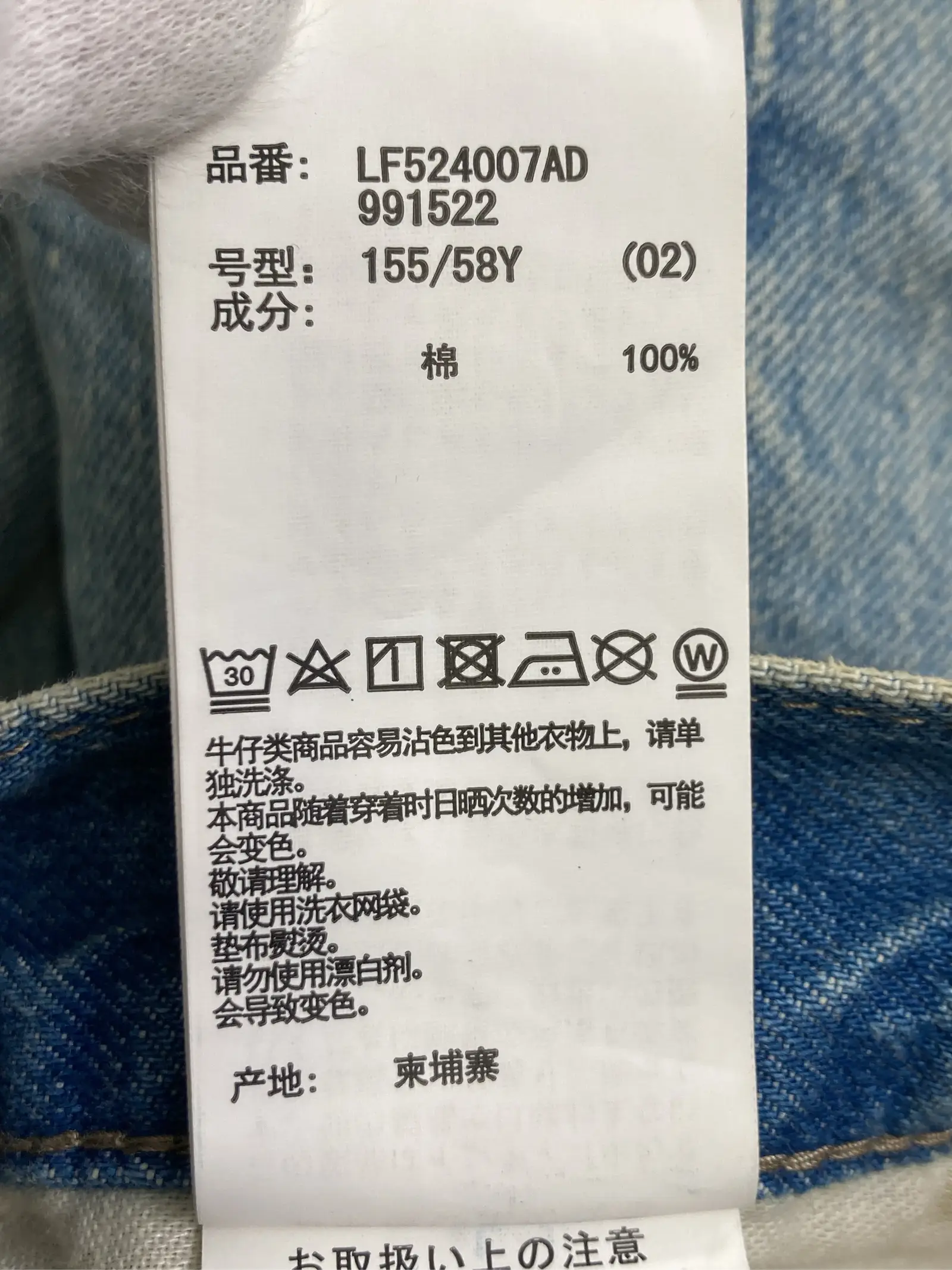 https://r2-worker.digdig.jp/product/0ac74d4d-65c7-4832-9189-086bc107bdf6/5bb6fd2d-5550-4703-80d3-04c45169bb8b