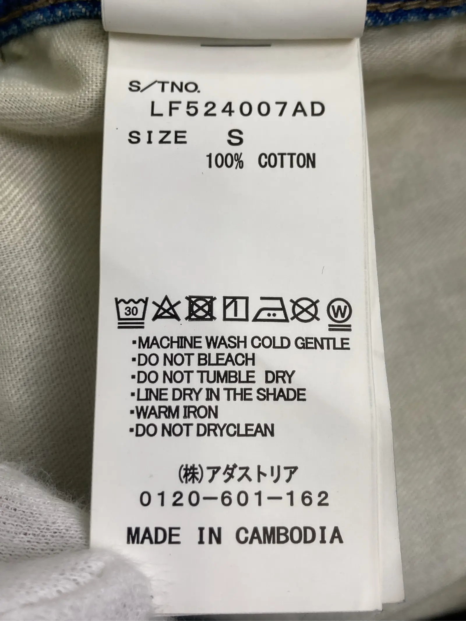 https://r2-worker.digdig.jp/product/0ac74d4d-65c7-4832-9189-086bc107bdf6/8ec6bf85-62ce-43f9-b276-e32715e11e42