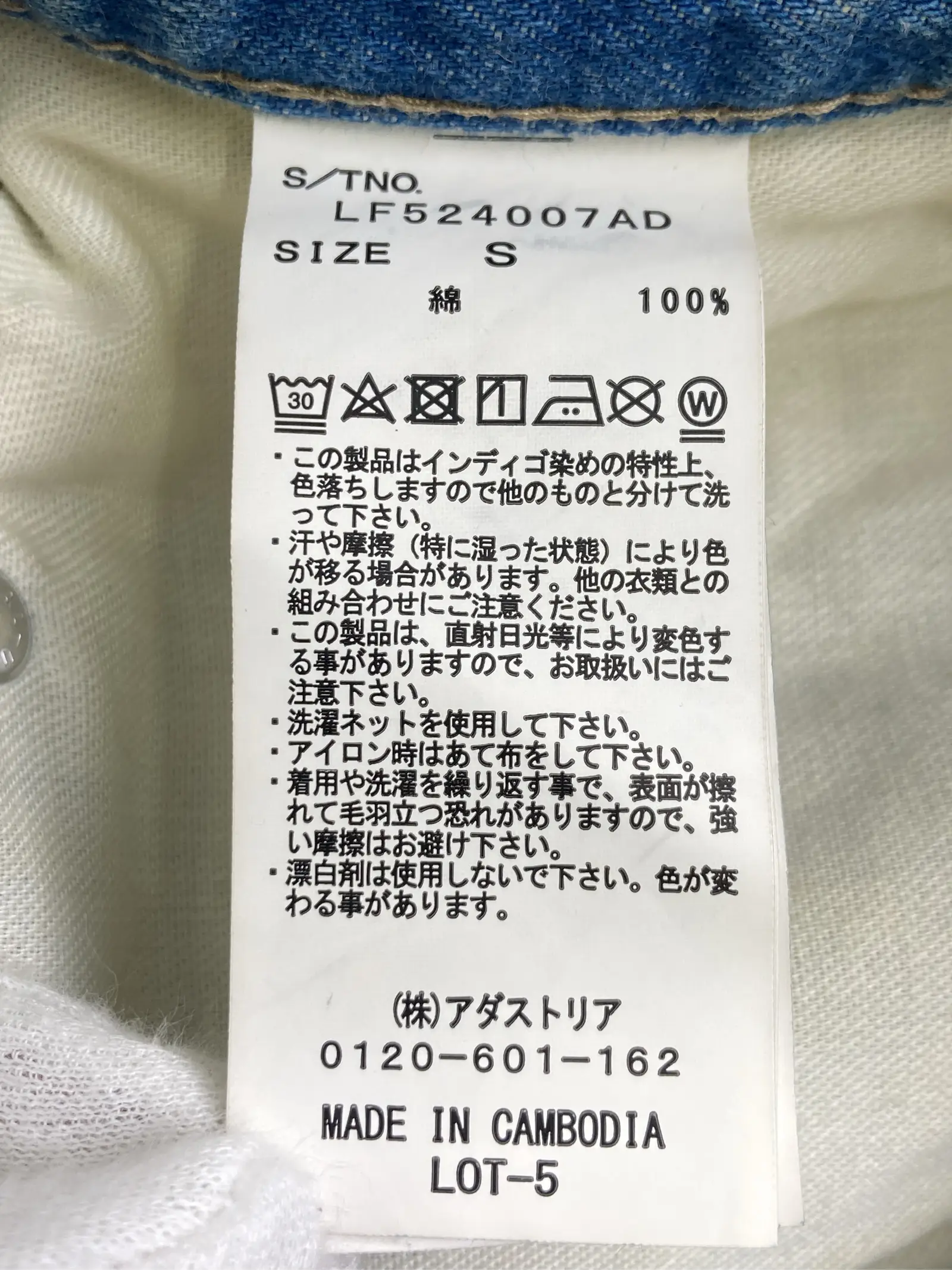 https://r2-worker.digdig.jp/product/0ac74d4d-65c7-4832-9189-086bc107bdf6/f3669da5-c868-4d7f-beed-965adffa7e59