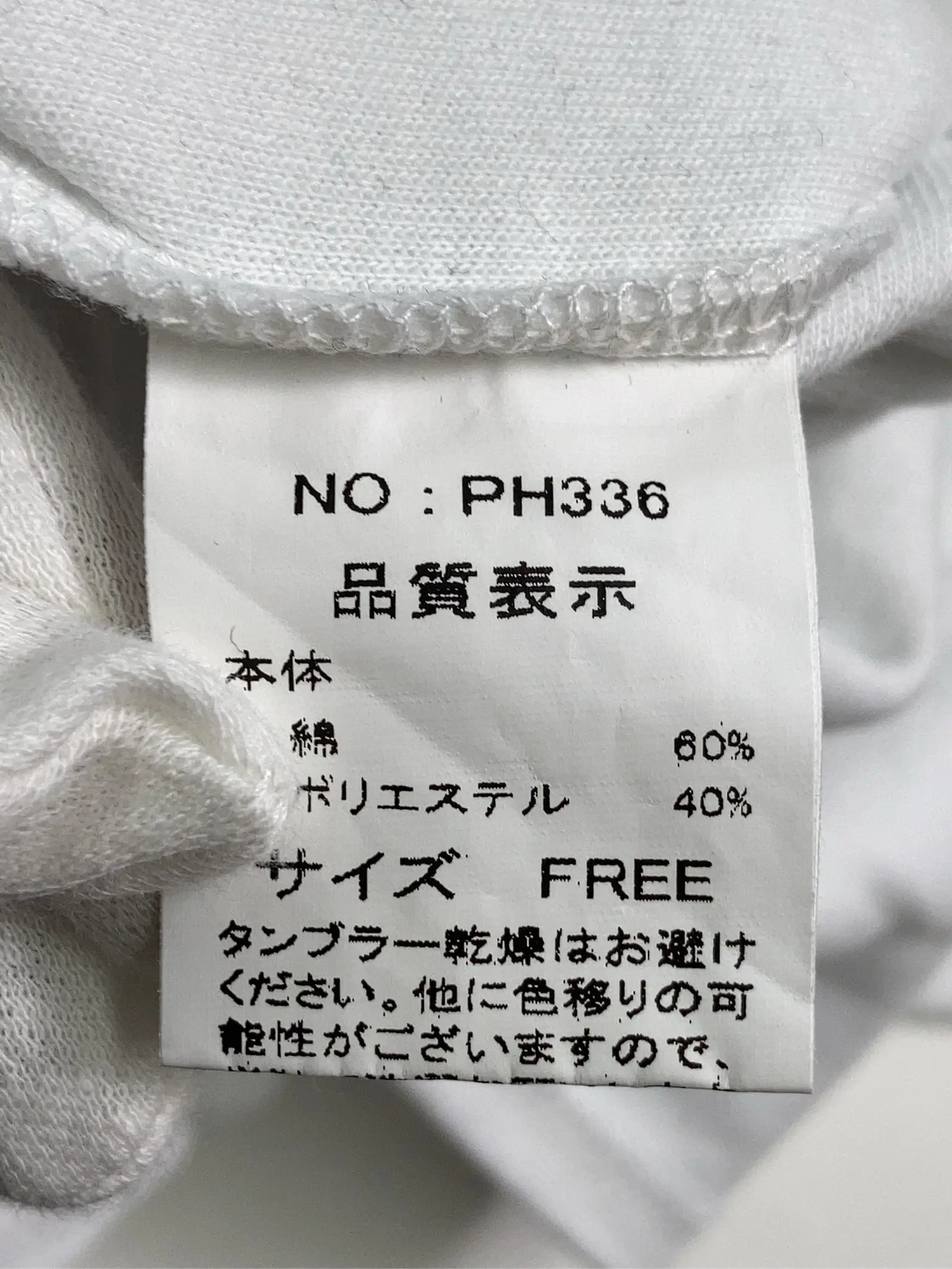 https://r2-worker.digdig.jp/product/0ac82a0c-1c1d-4086-8f1d-6d86e32e95d2/f6973103-a501-4ef9-8ff1-d3704daf988f