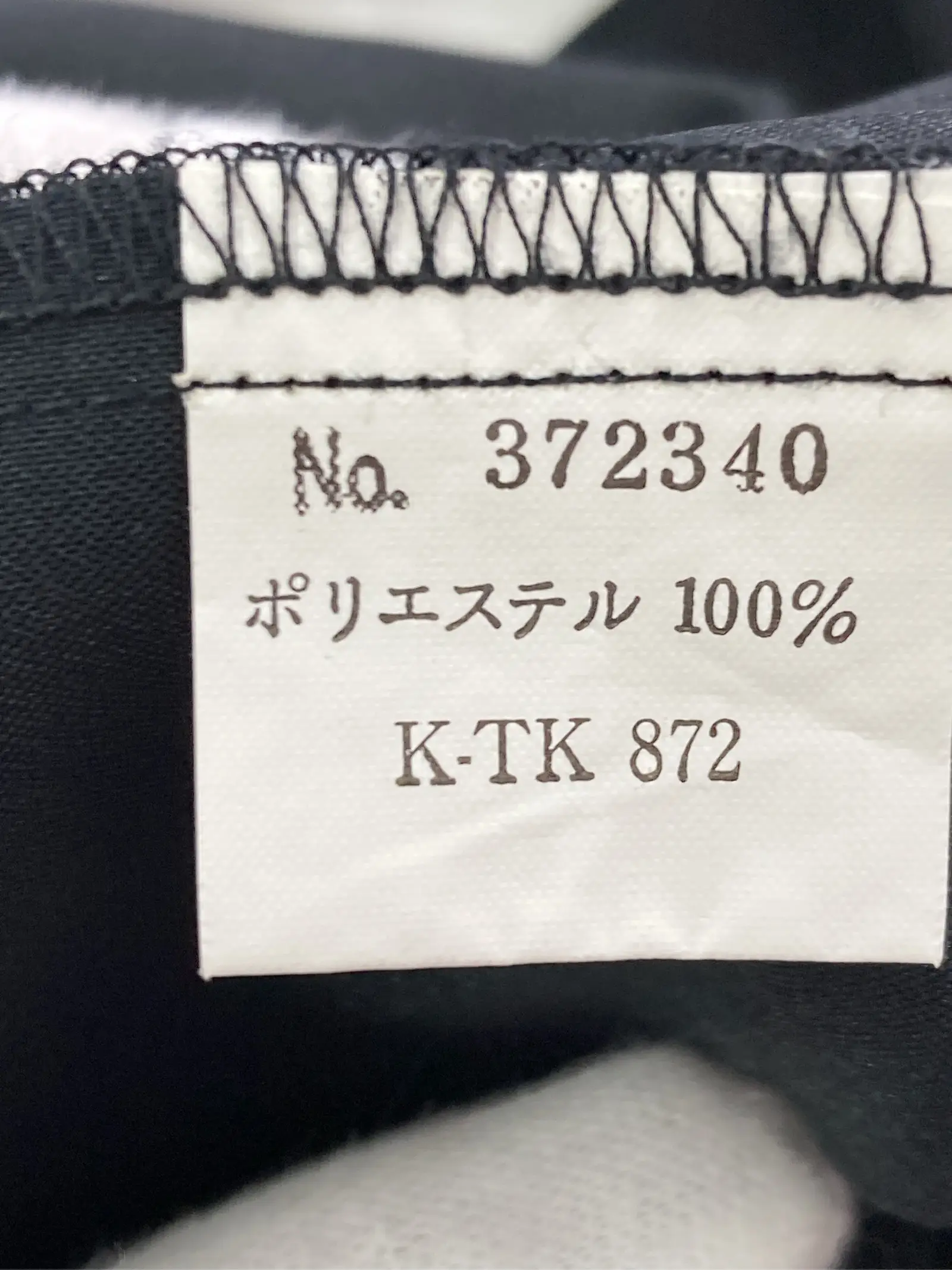 https://r2-worker.digdig.jp/product/0ac9d2c9-812d-486d-b3a8-f3e3fba5cc73/16446e98-9f06-4140-a1a5-388a4ba4f311