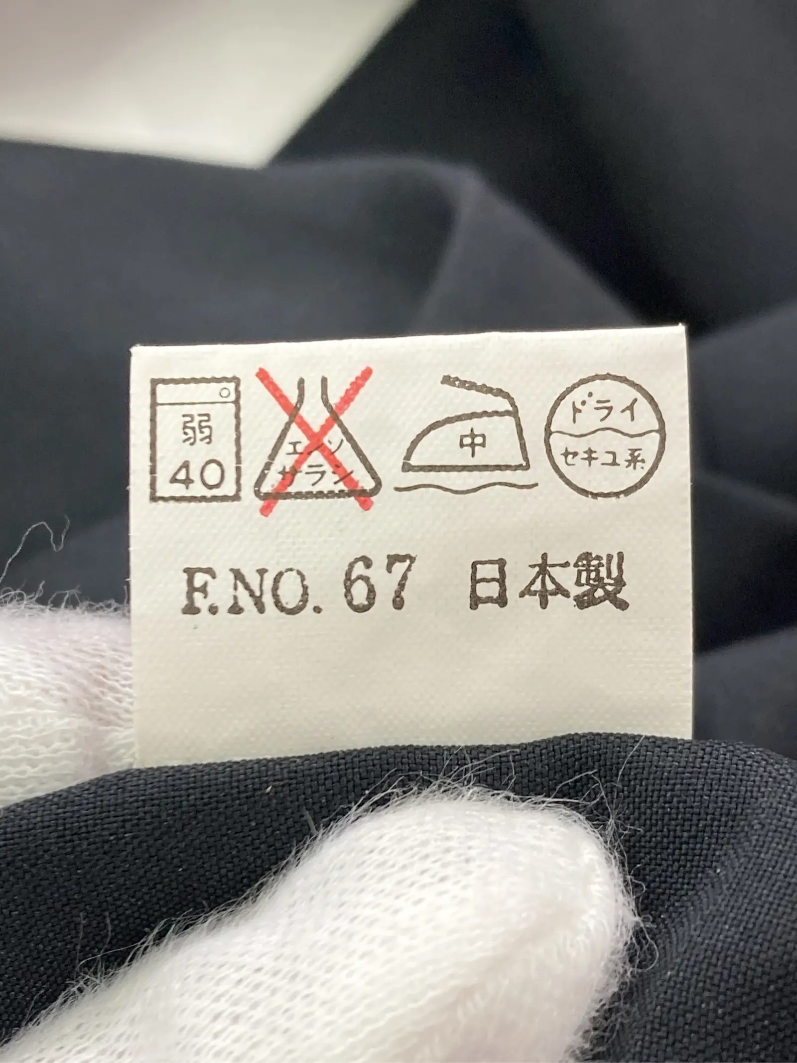 https://r2-worker.digdig.jp/product/0ac9d2c9-812d-486d-b3a8-f3e3fba5cc73/36d1bcc5-f0f9-401e-a156-bc4cf901e7bf