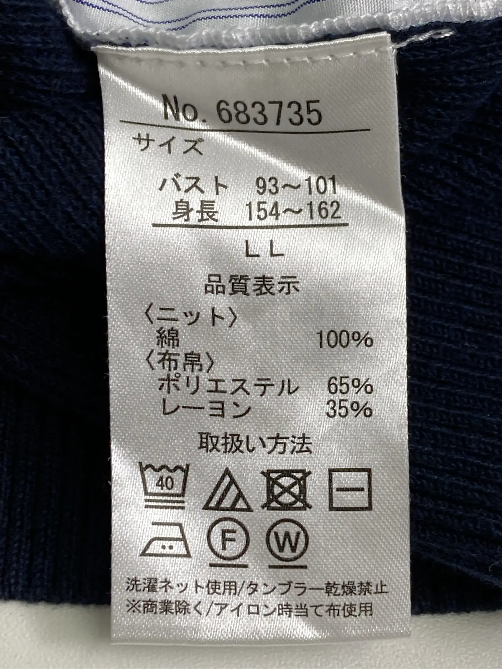 https://r2-worker.digdig.jp/product/0ac9fdc4-3bb4-4912-845a-122df51631b4/19264a82-cff5-461d-9b08-092615a0e5bb