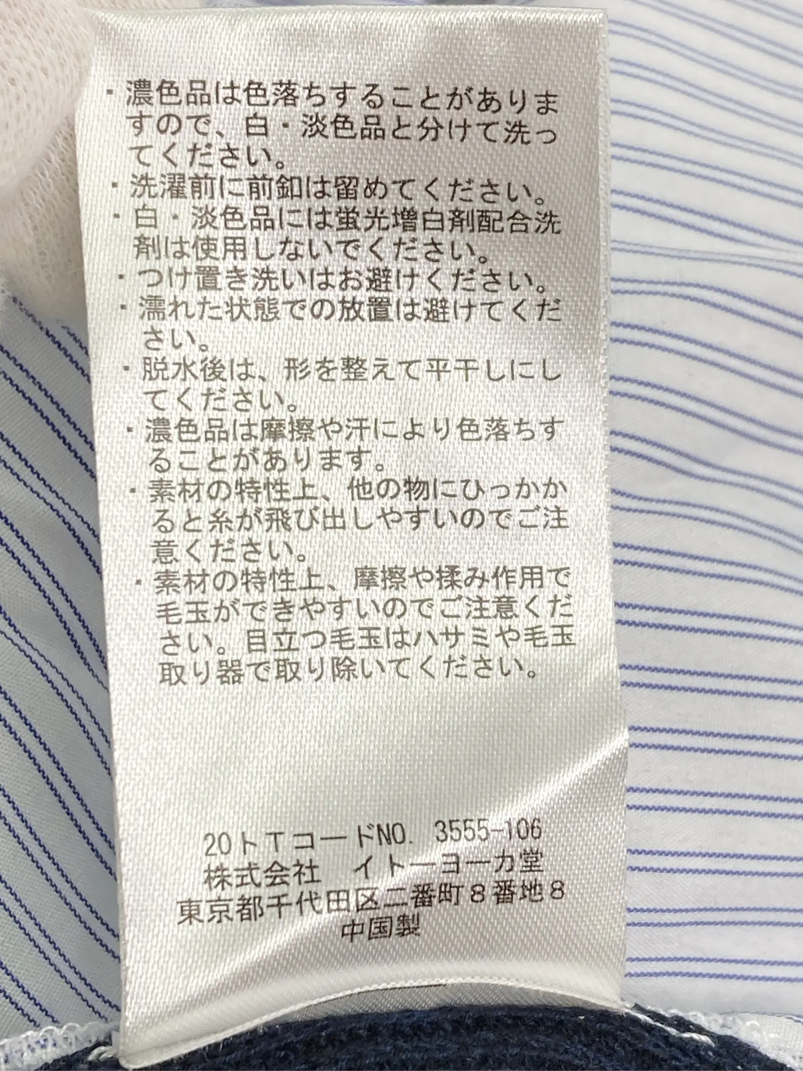 https://r2-worker.digdig.jp/product/0ac9fdc4-3bb4-4912-845a-122df51631b4/aac72adf-bfac-4179-a416-625dd3eac539