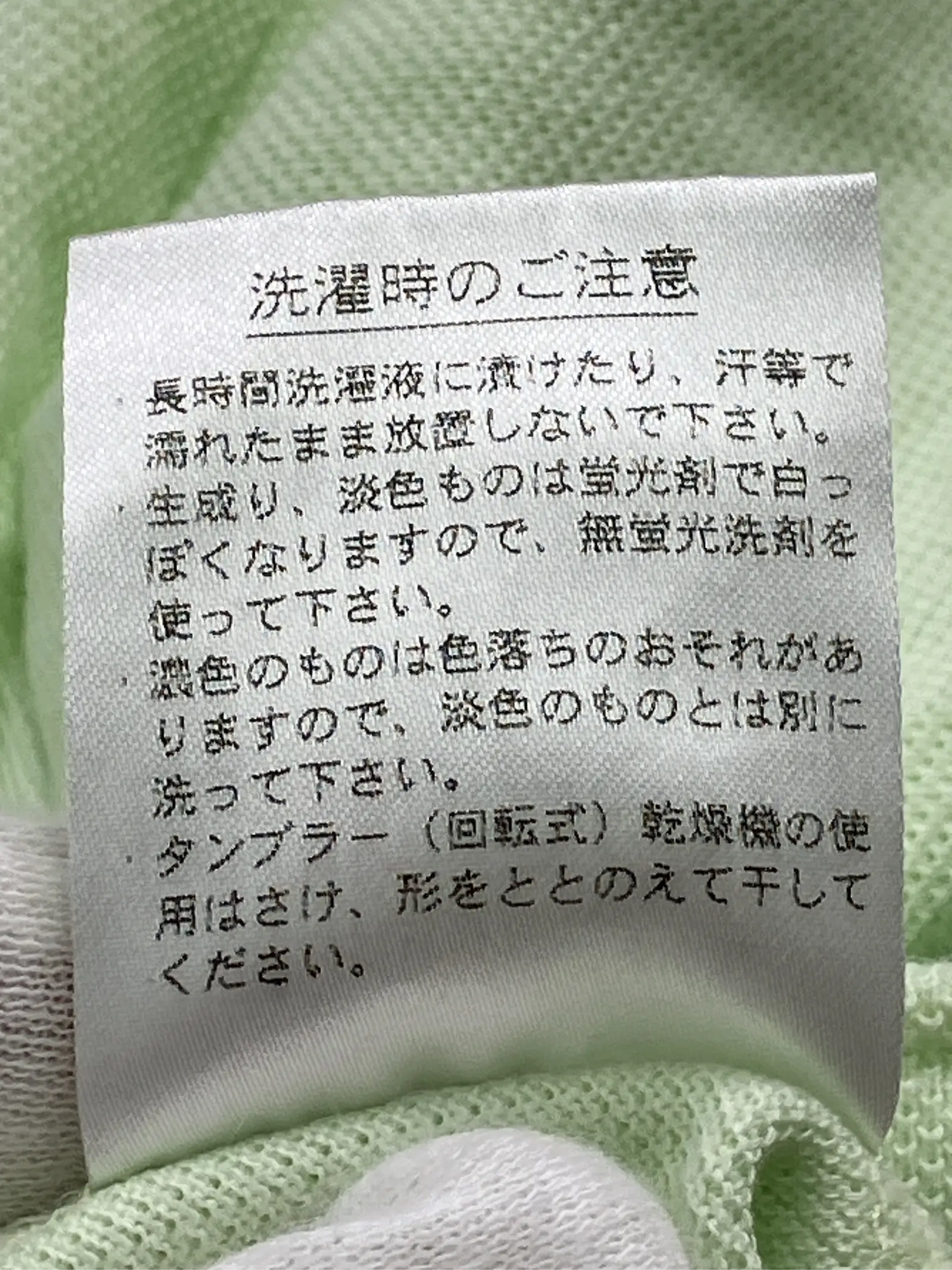https://r2-worker.digdig.jp/product/0aca549f-025e-47fd-a1b3-c8d036e8fca6/626327a5-8bd2-482b-bb07-e18d06dc711b