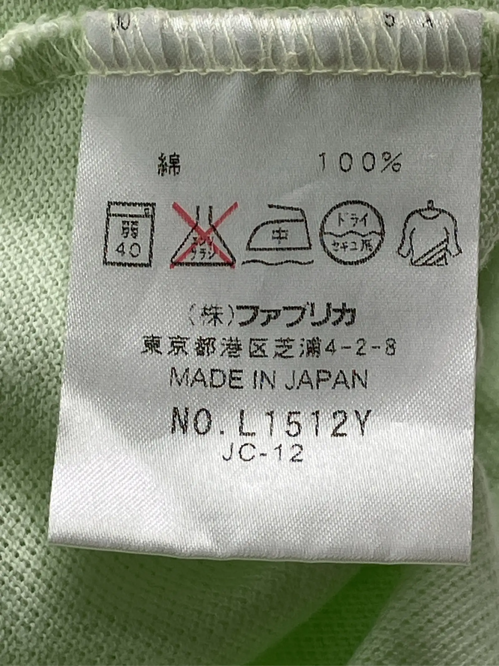 https://r2-worker.digdig.jp/product/0aca549f-025e-47fd-a1b3-c8d036e8fca6/b0c8c2c1-af1f-41d3-9306-03ee9fc3ea26
