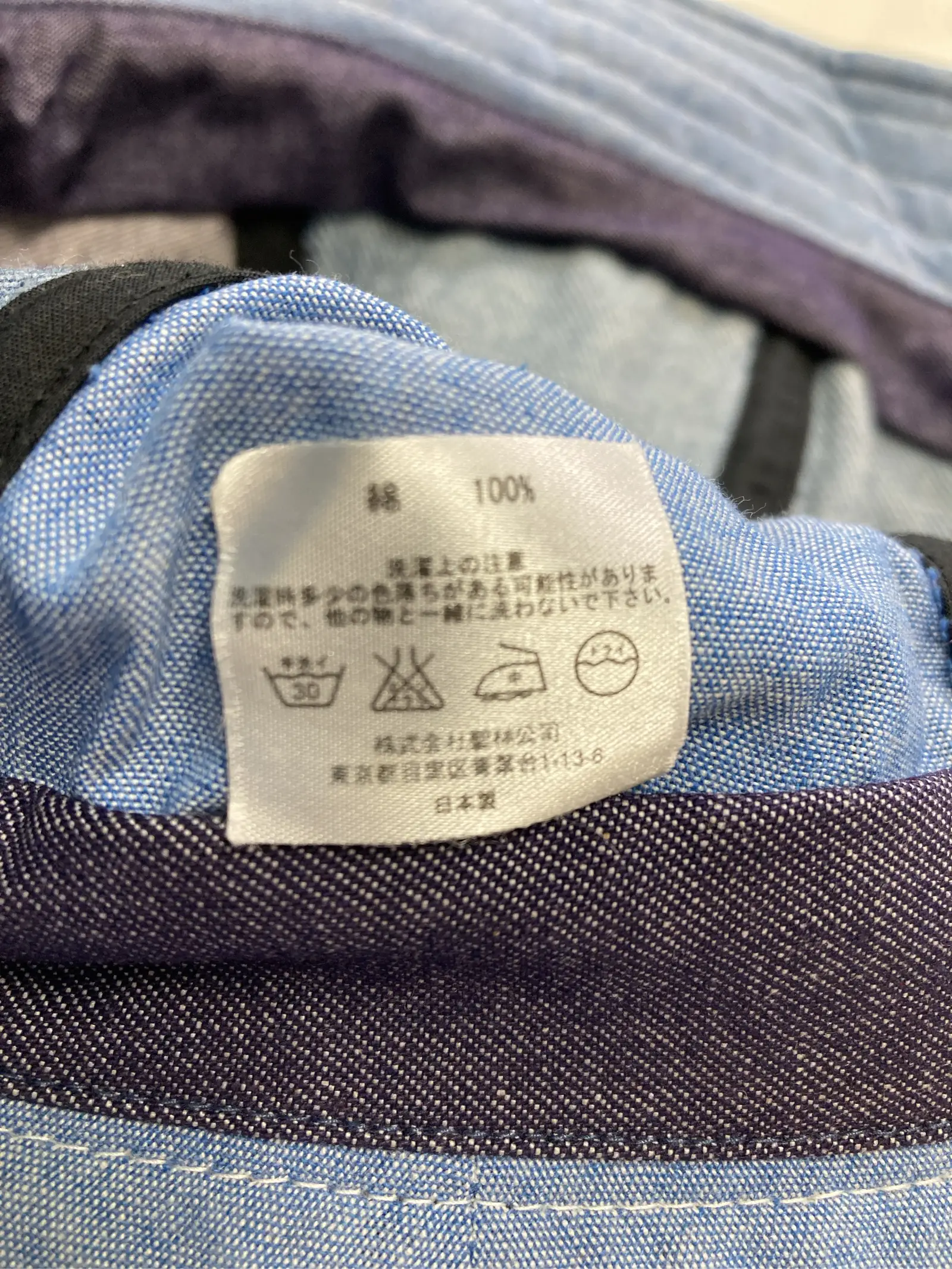 https://r2-worker.digdig.jp/product/0acad90c-a340-4ebf-a176-b3f68248c01b/678a097f-5959-4f85-bbae-b8ade76a4451