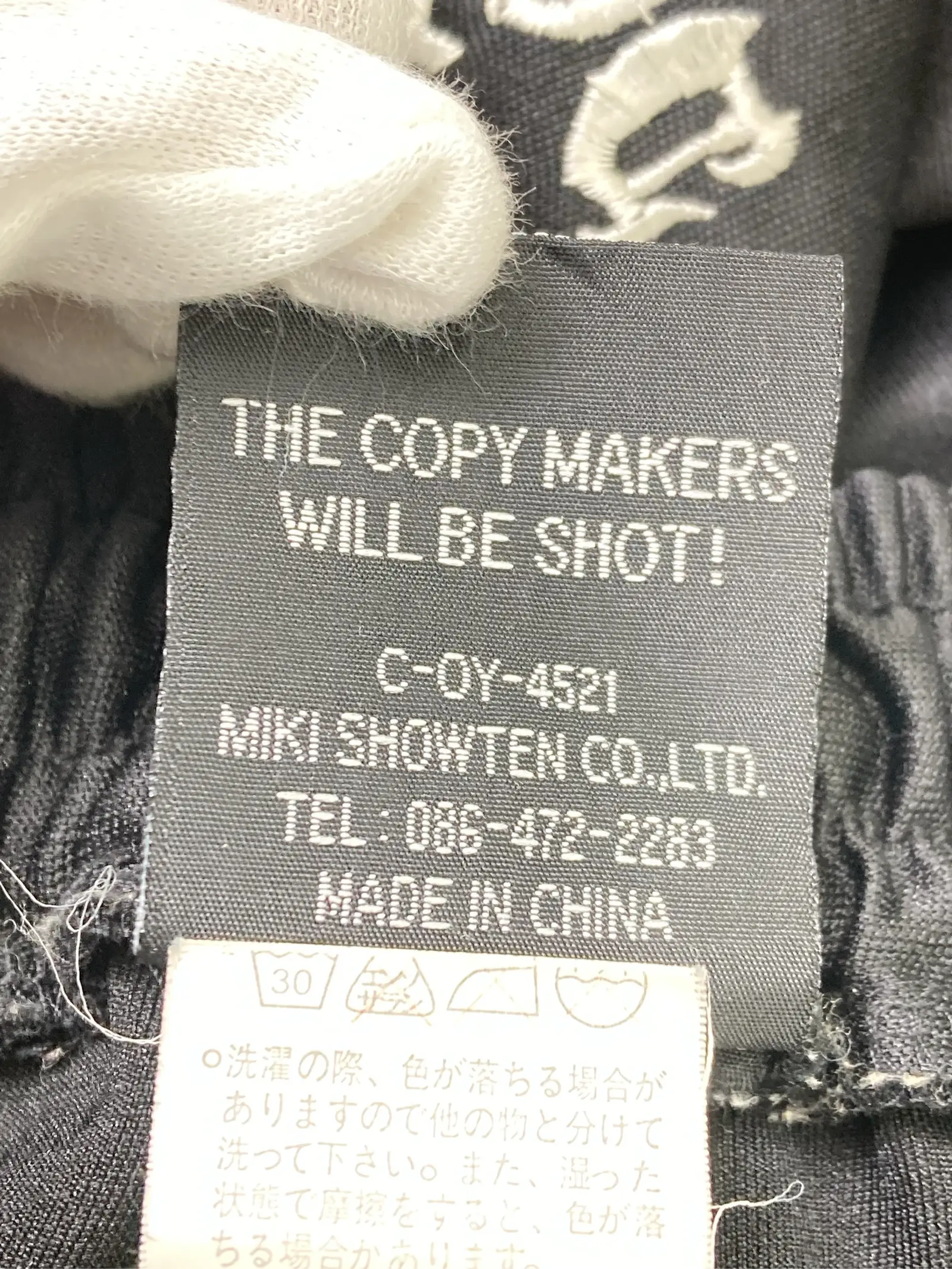 https://r2-worker.digdig.jp/product/0acb6a5f-6469-4e60-97fa-cbf7427bab1a/269fb3ed-779a-42d1-8546-dbc10efeda09