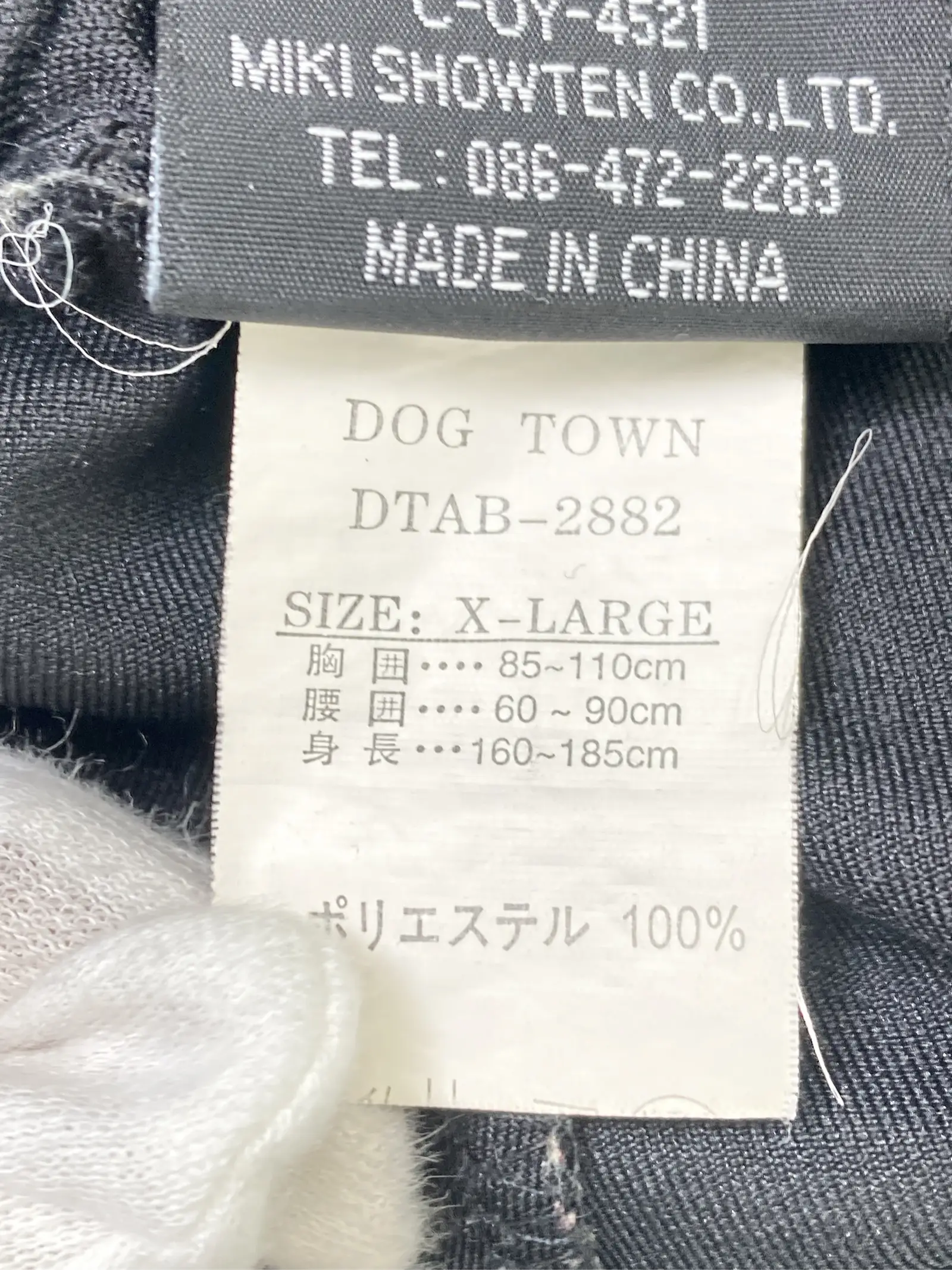 https://r2-worker.digdig.jp/product/0acb6a5f-6469-4e60-97fa-cbf7427bab1a/f92cd788-e3be-400d-a115-127187b47a3e
