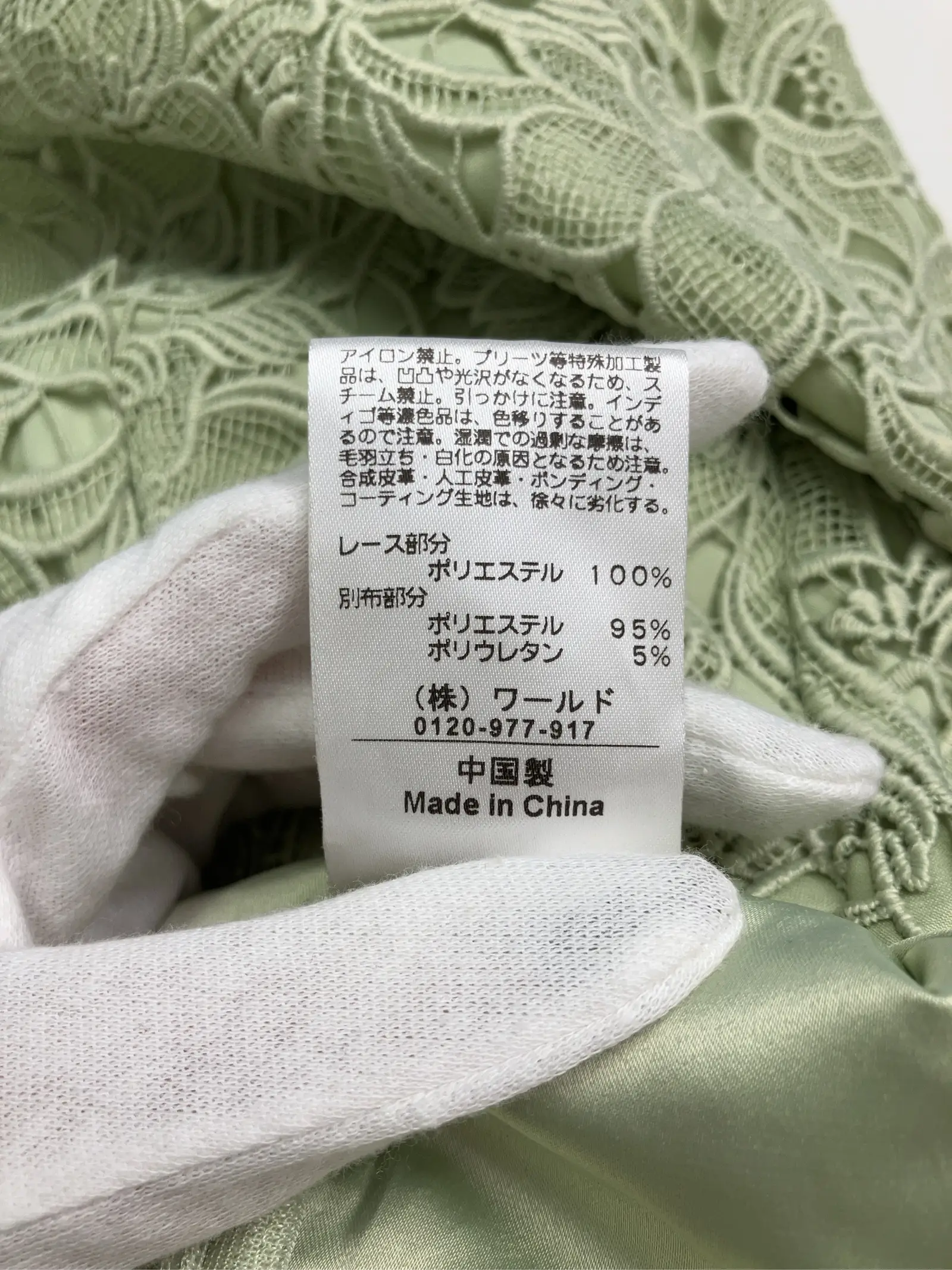 https://r2-worker.digdig.jp/product/0acc2ccf-00a3-4060-8479-6f8d8f17ae0a/b4ee69a4-a39c-4e3c-a2fc-c4ba4f89f608