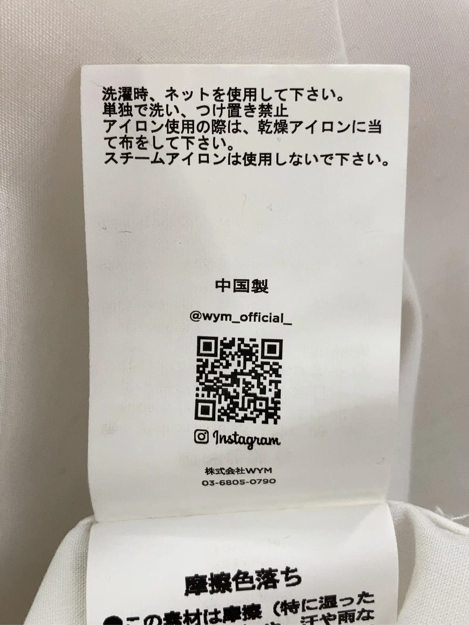 https://r2-worker.digdig.jp/product/0acc531b-92d2-427c-924c-6b94e9d6a813/146331e0-d055-45c6-991b-88df62439cc8