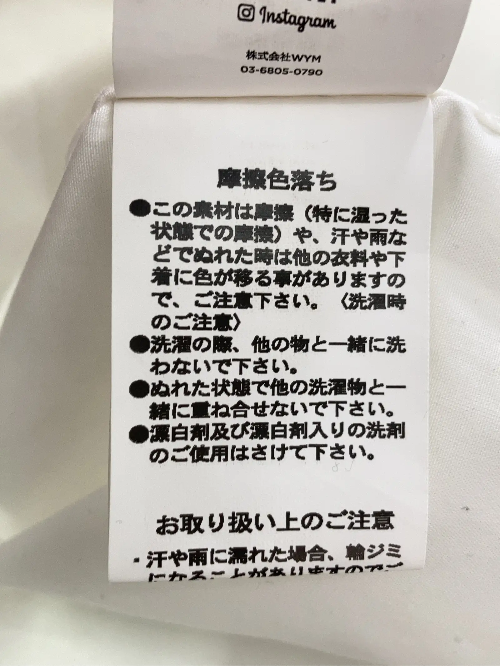 https://r2-worker.digdig.jp/product/0acc531b-92d2-427c-924c-6b94e9d6a813/19b2ec32-89ac-405f-8210-d9a62973fbd1