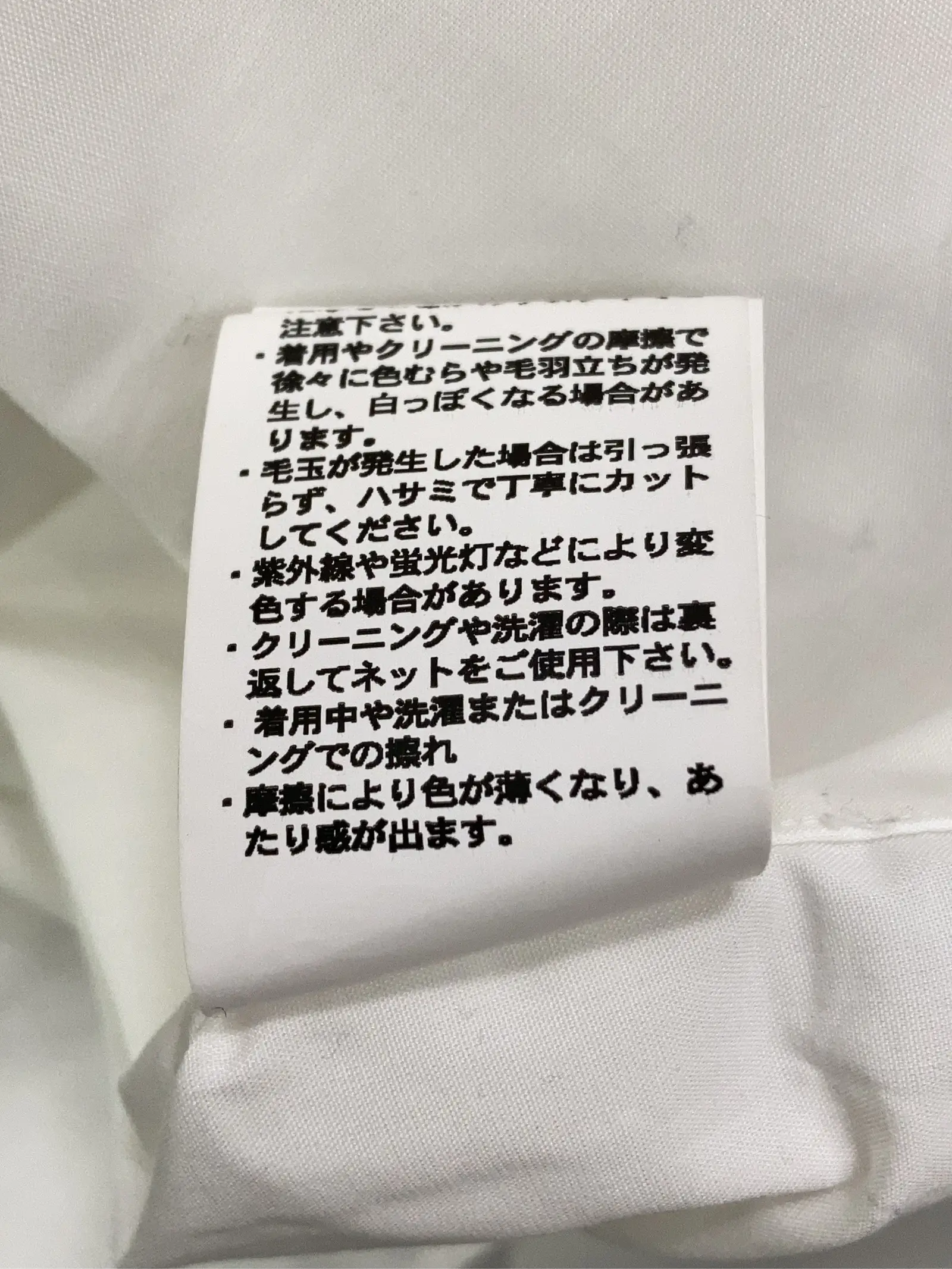 https://r2-worker.digdig.jp/product/0acc531b-92d2-427c-924c-6b94e9d6a813/c6156bef-72d0-427c-8963-f54d83c2198e