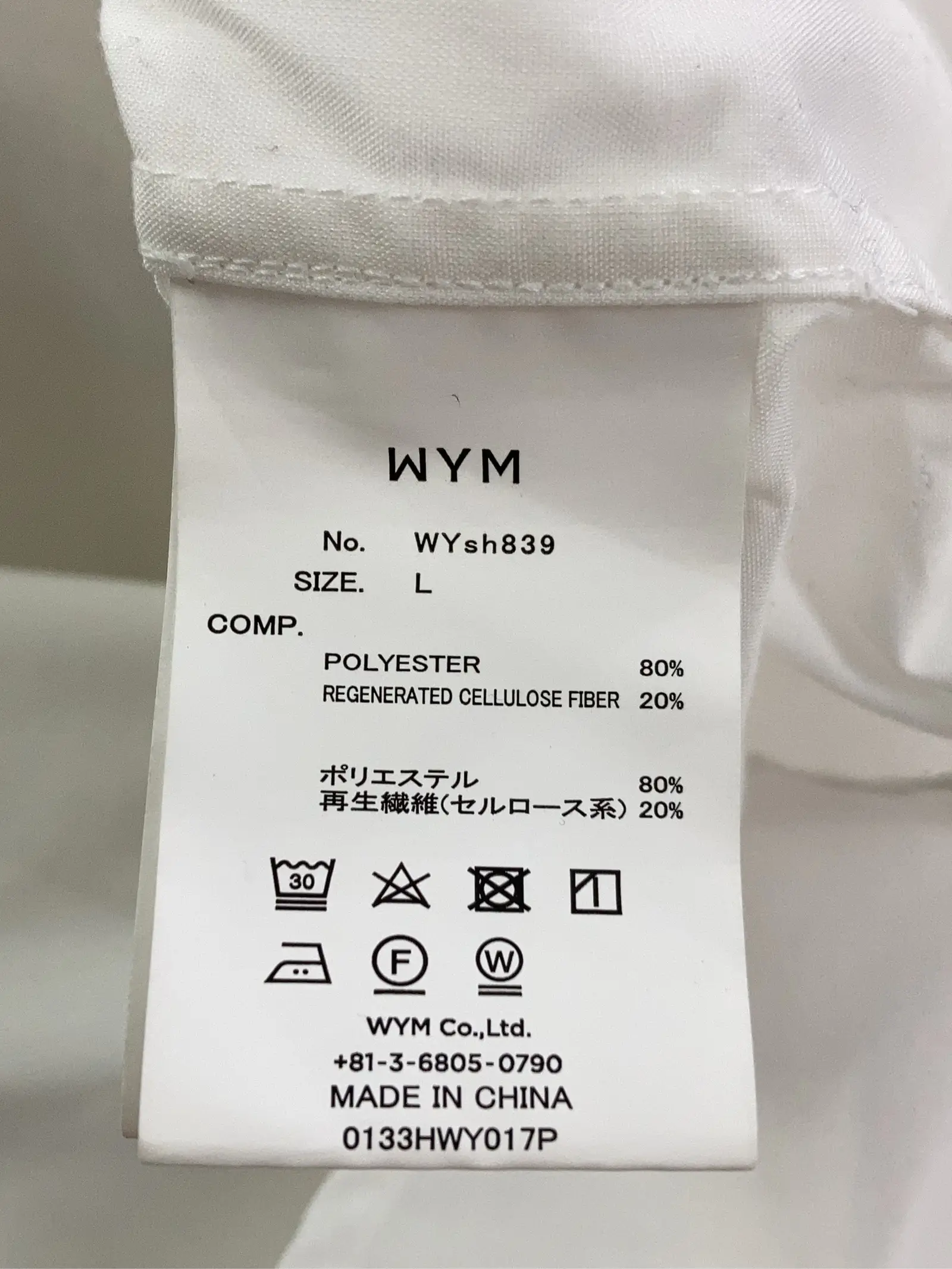 https://r2-worker.digdig.jp/product/0acc531b-92d2-427c-924c-6b94e9d6a813/e16abcbf-d032-4813-a4fa-c330e59cafe3