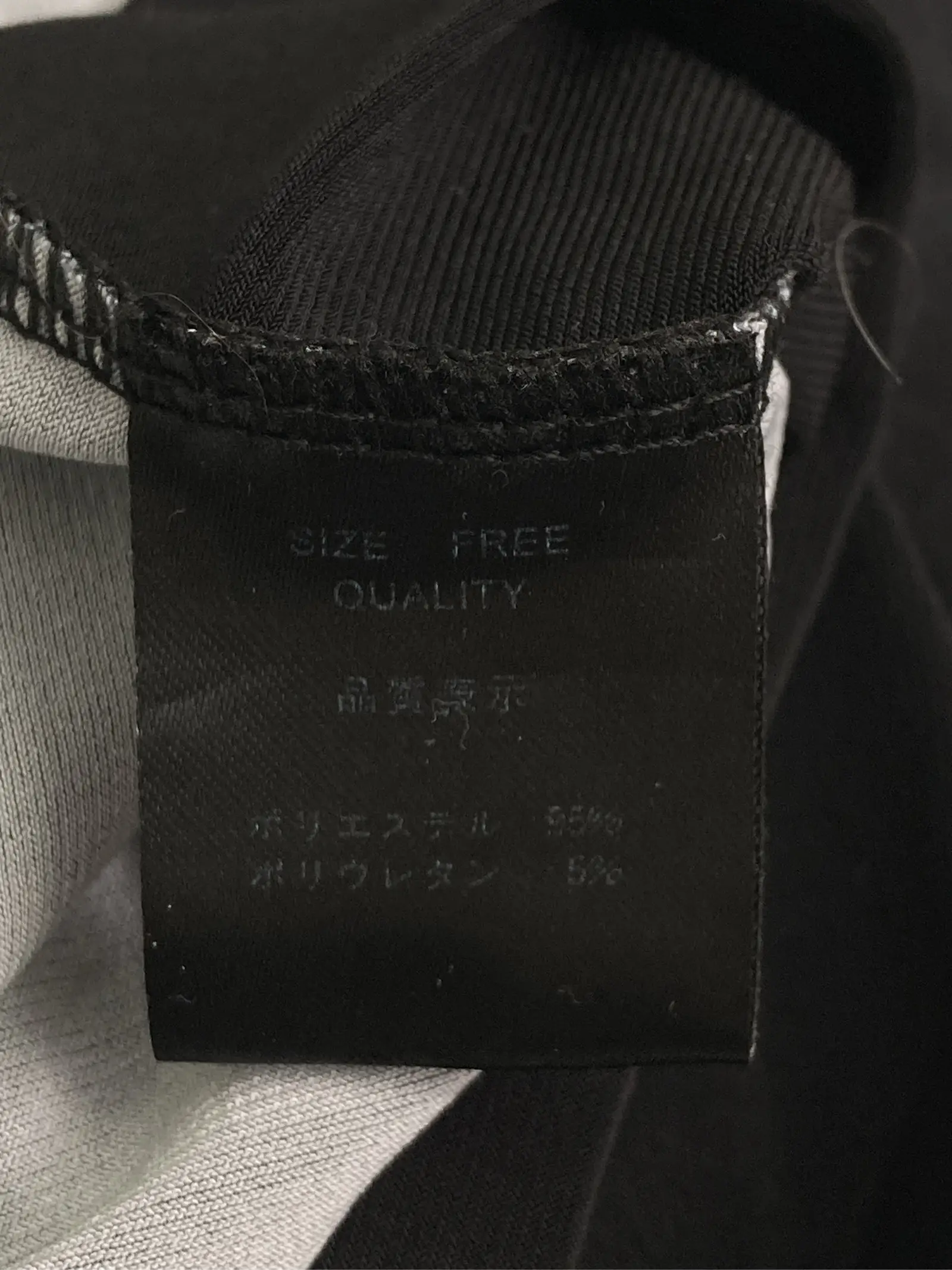 https://r2-worker.digdig.jp/product/0acf65d7-cffd-4636-8ecd-b13e542f1ecd/a493af50-101c-40d1-8654-fadd0f1c0ed8