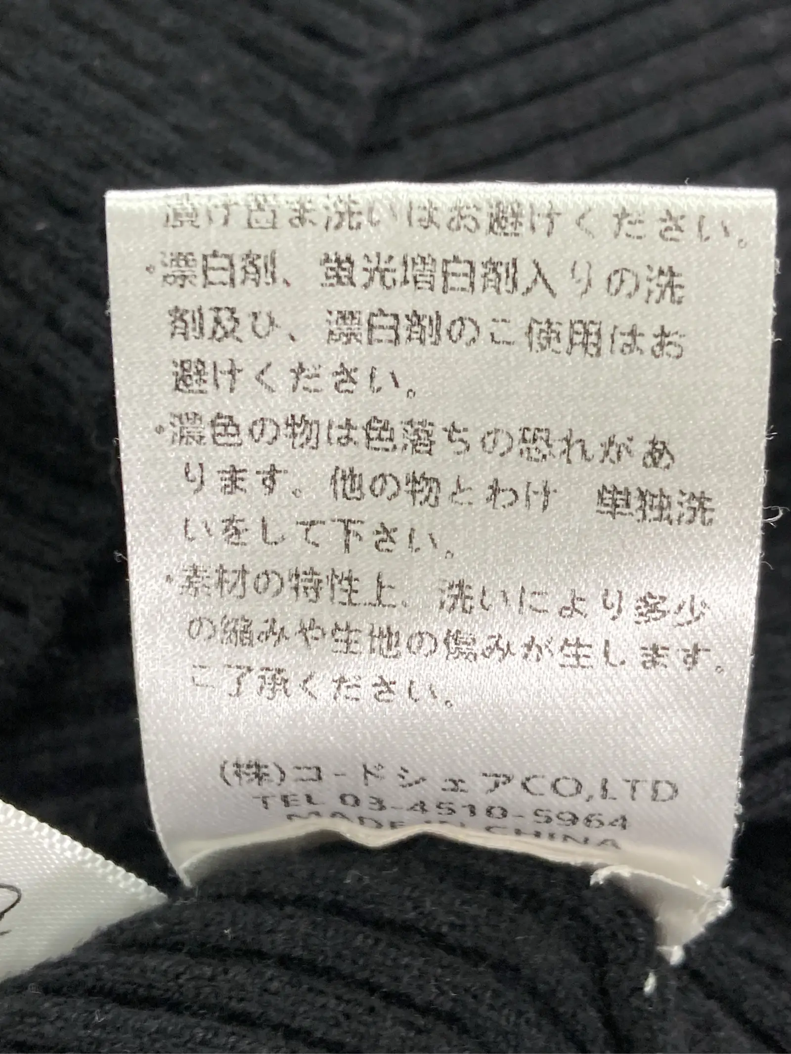 https://r2-worker.digdig.jp/product/0acffa74-1e6e-481b-901c-8fad6bb20482/68be4e5f-ce3a-4d00-a06d-a9a019e91fcb