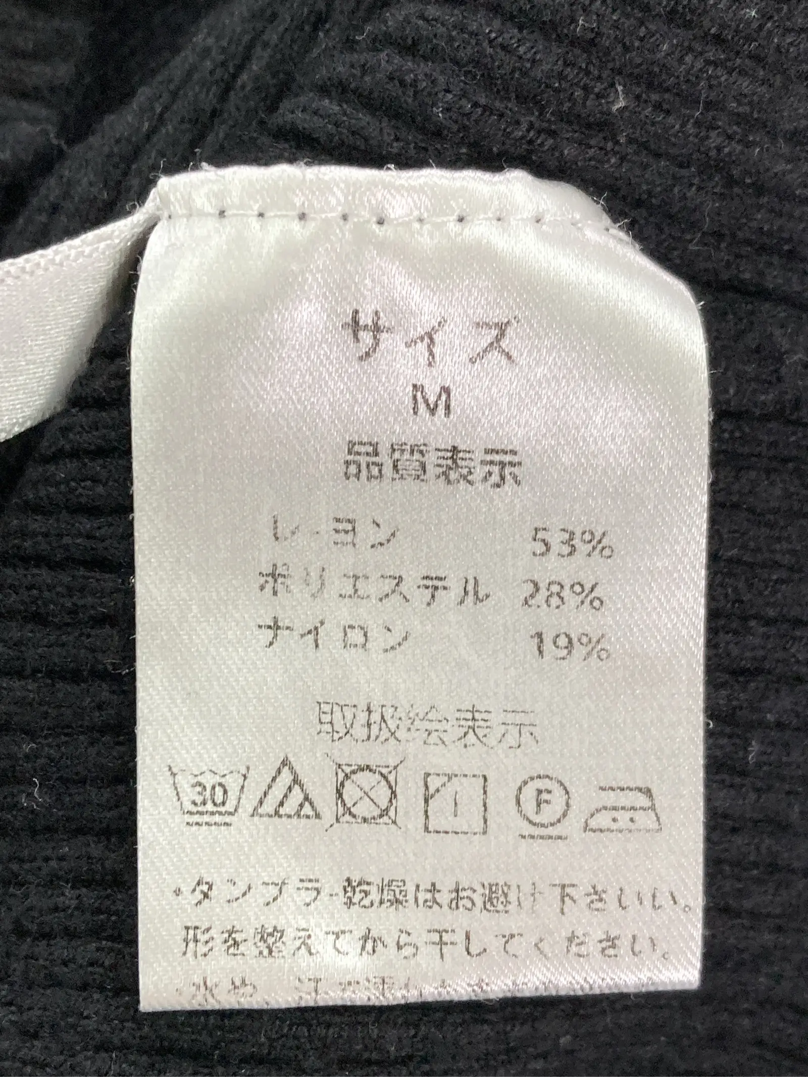 https://r2-worker.digdig.jp/product/0acffa74-1e6e-481b-901c-8fad6bb20482/c518d8ef-6180-4d5a-b69f-7a327e4aacc4
