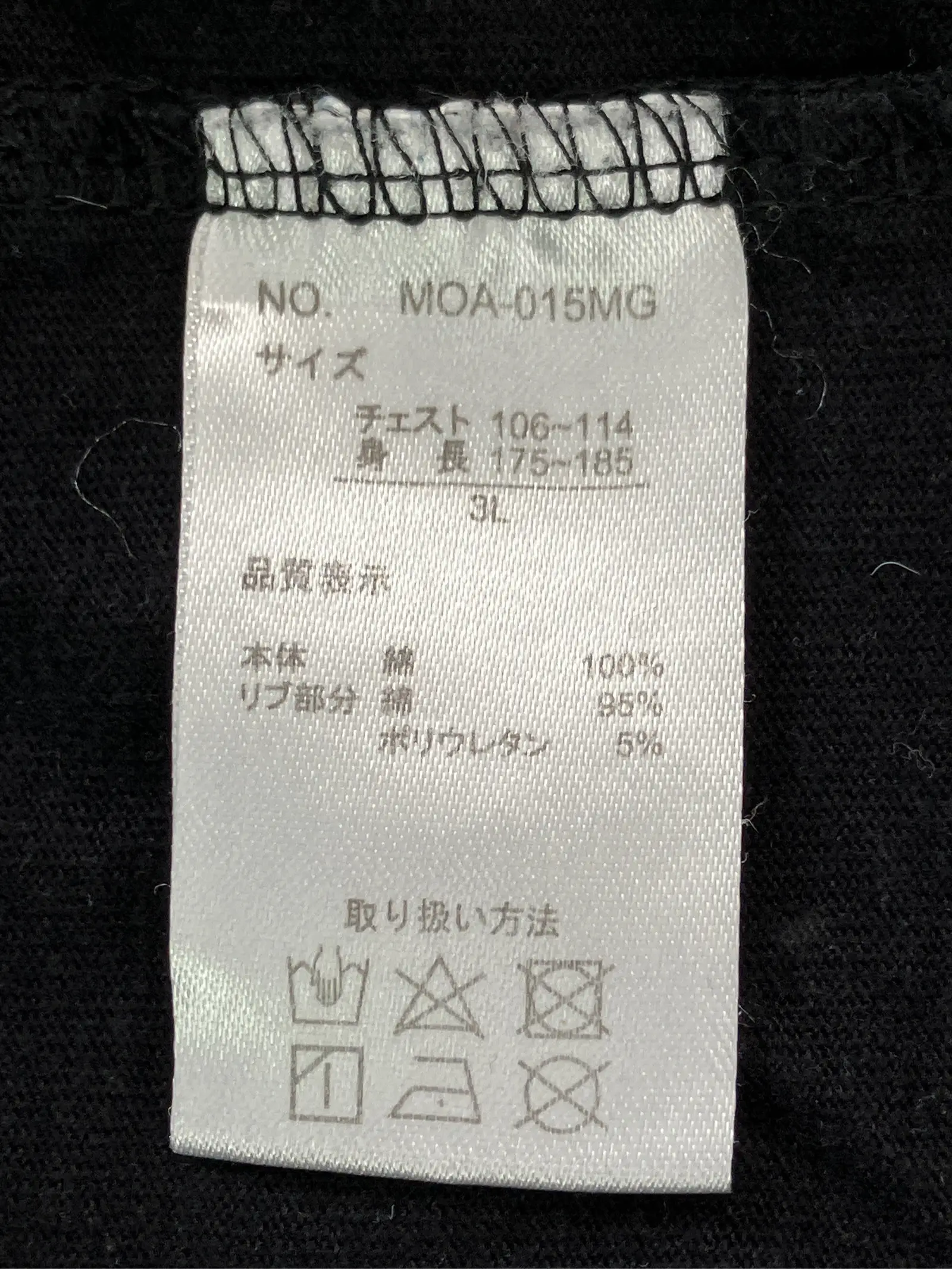 https://r2-worker.digdig.jp/product/0ad2e5fd-d0da-4e00-8a30-1ebbfec016e2/7a0c5188-0134-46f5-aa41-24adf21f1052