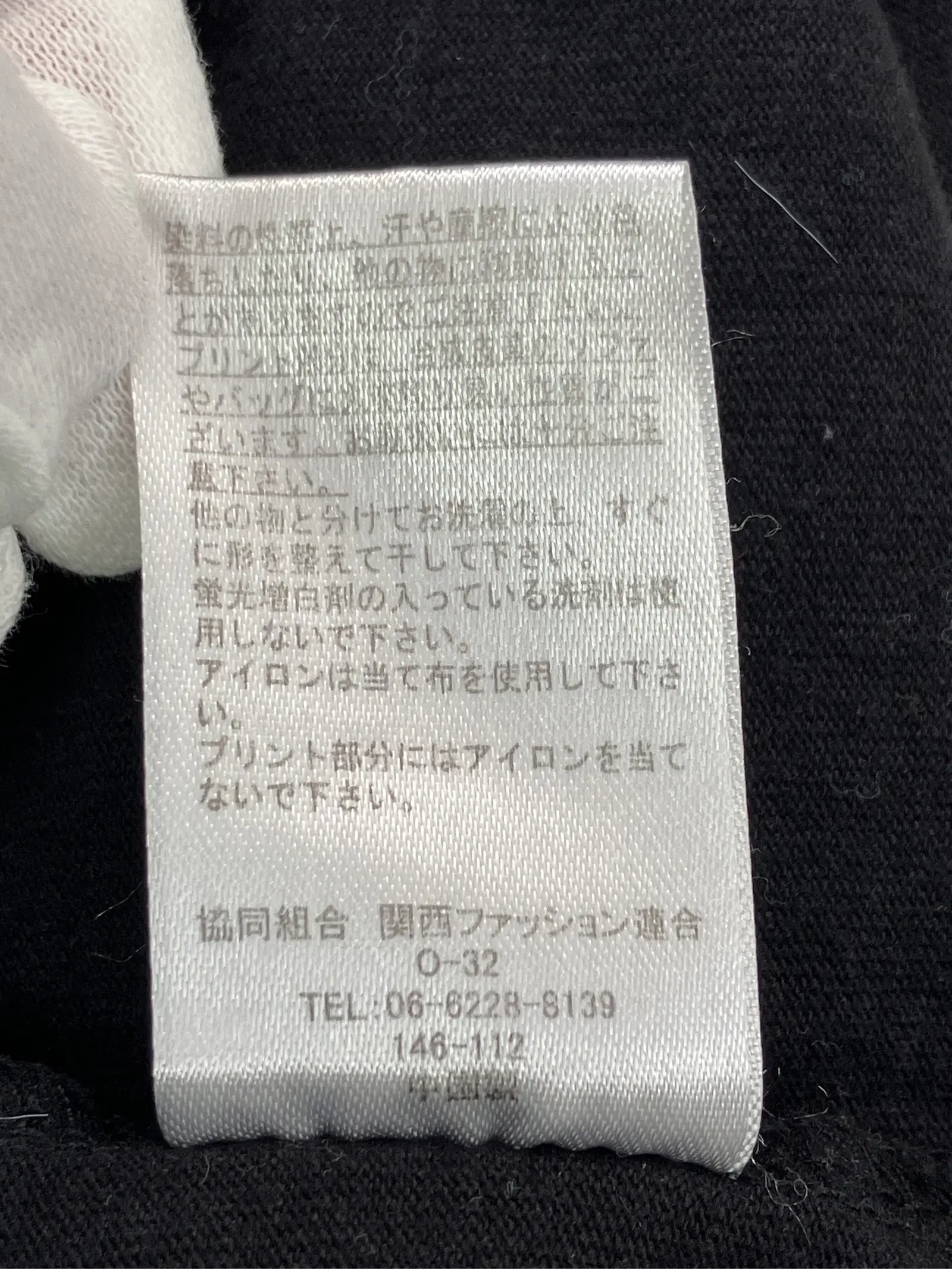 https://r2-worker.digdig.jp/product/0ad2e5fd-d0da-4e00-8a30-1ebbfec016e2/d3a66abc-0592-435a-abb9-e372f0792032