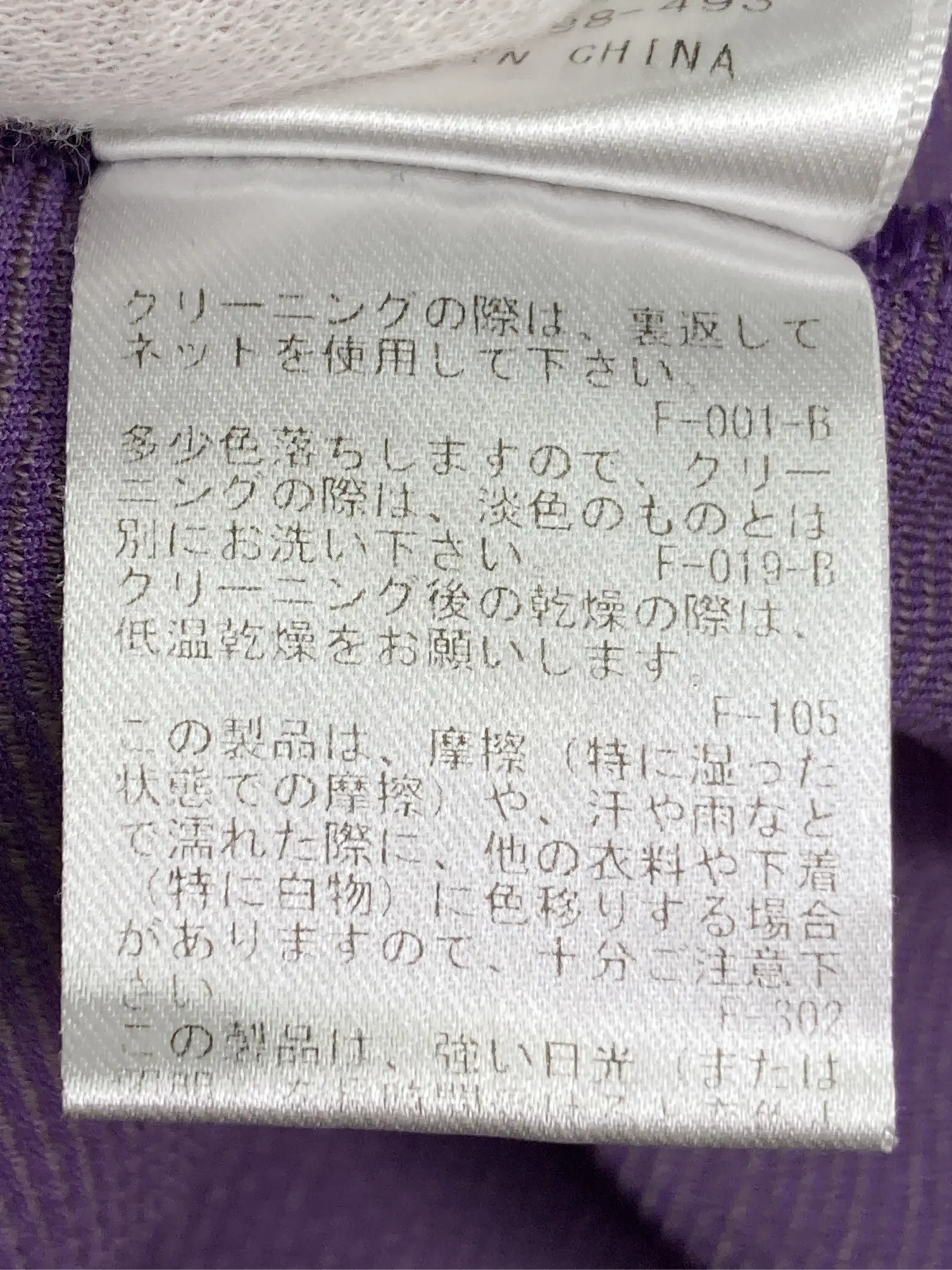https://r2-worker.digdig.jp/product/0ad377ba-7d86-4c7f-b65b-6e7c154260e9/0a723b88-b054-4220-92ad-c7722a80bdad