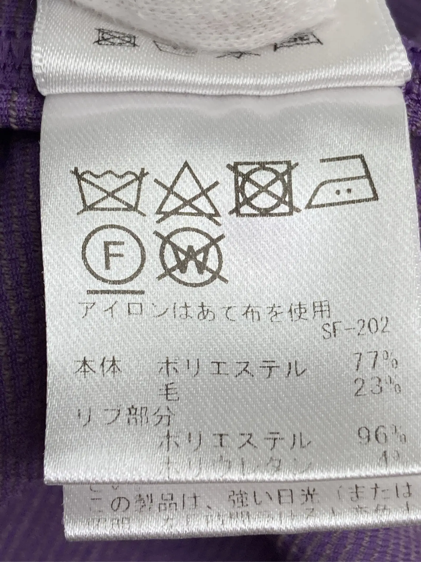 https://r2-worker.digdig.jp/product/0ad377ba-7d86-4c7f-b65b-6e7c154260e9/2cc43a91-67d0-4759-9656-86848ecba057