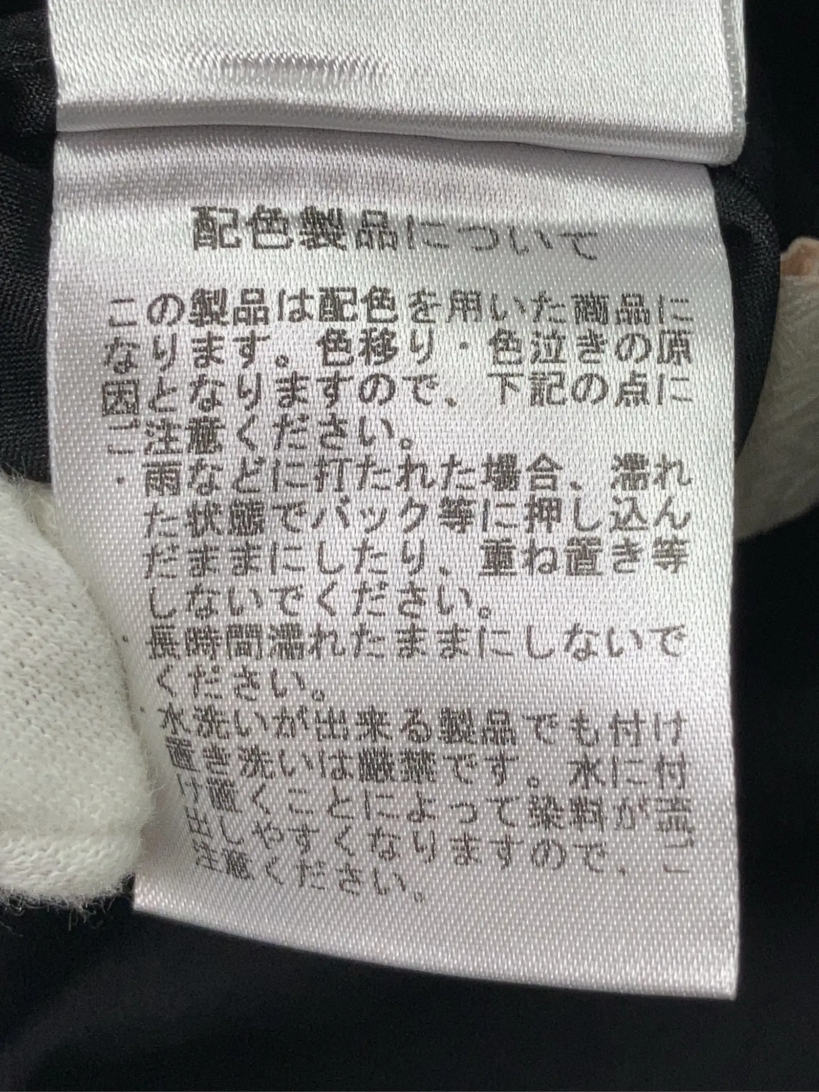https://r2-worker.digdig.jp/product/0ad6137f-e082-4310-95a7-36ea4e8feefe/4ea7f561-662d-40e9-b72f-4631f84dc77b