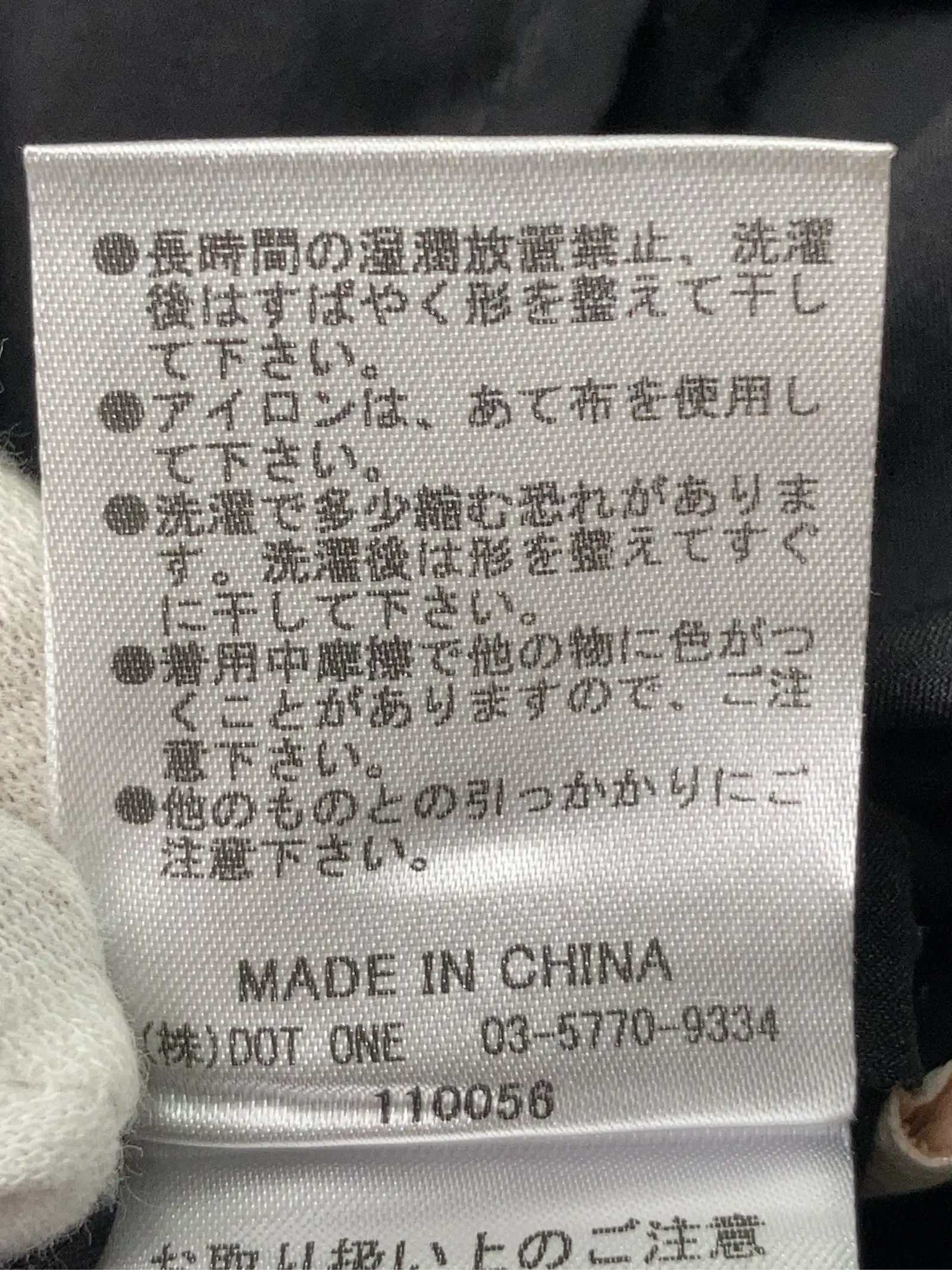 https://r2-worker.digdig.jp/product/0ad6137f-e082-4310-95a7-36ea4e8feefe/e0e70bda-4ef4-450b-9508-3e95fc80d546