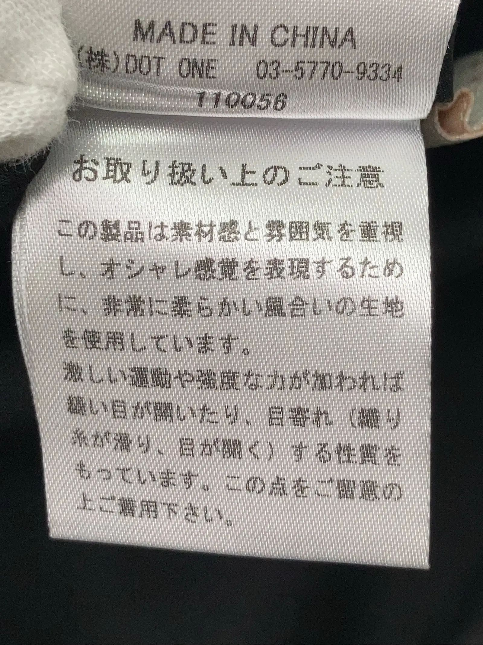 https://r2-worker.digdig.jp/product/0ad6137f-e082-4310-95a7-36ea4e8feefe/e4c17096-e059-433a-933b-5bffd3b9c73a