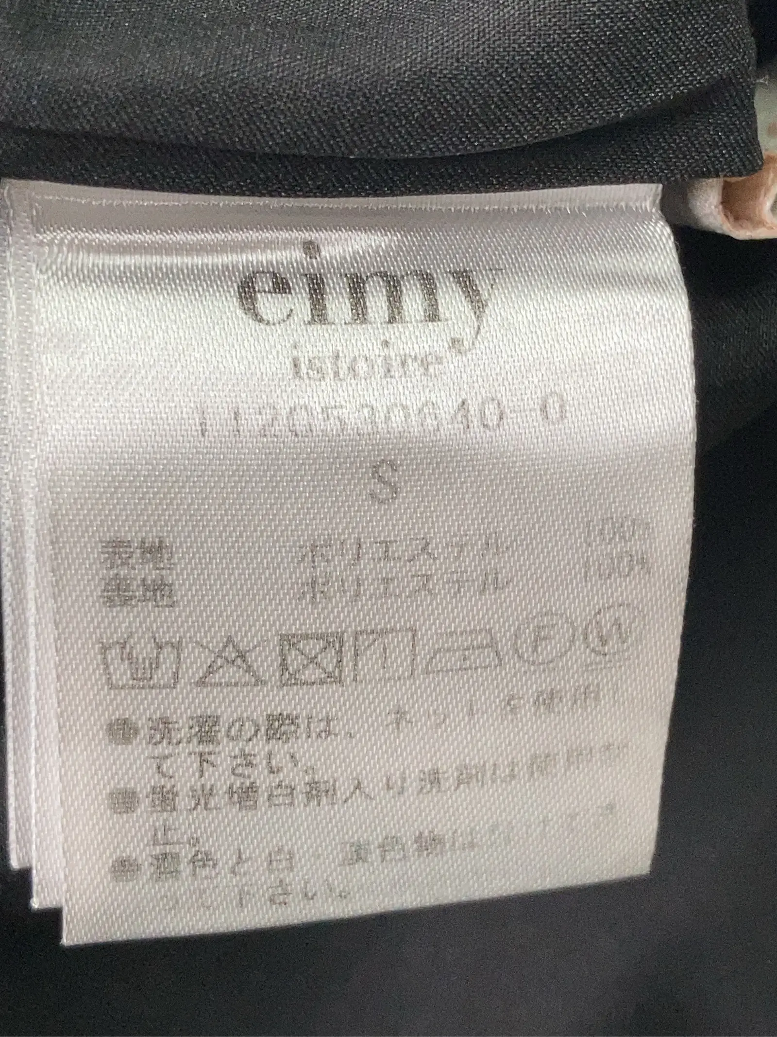 https://r2-worker.digdig.jp/product/0ad6137f-e082-4310-95a7-36ea4e8feefe/f9e4b103-24eb-4802-a906-8e19c7d3a35f