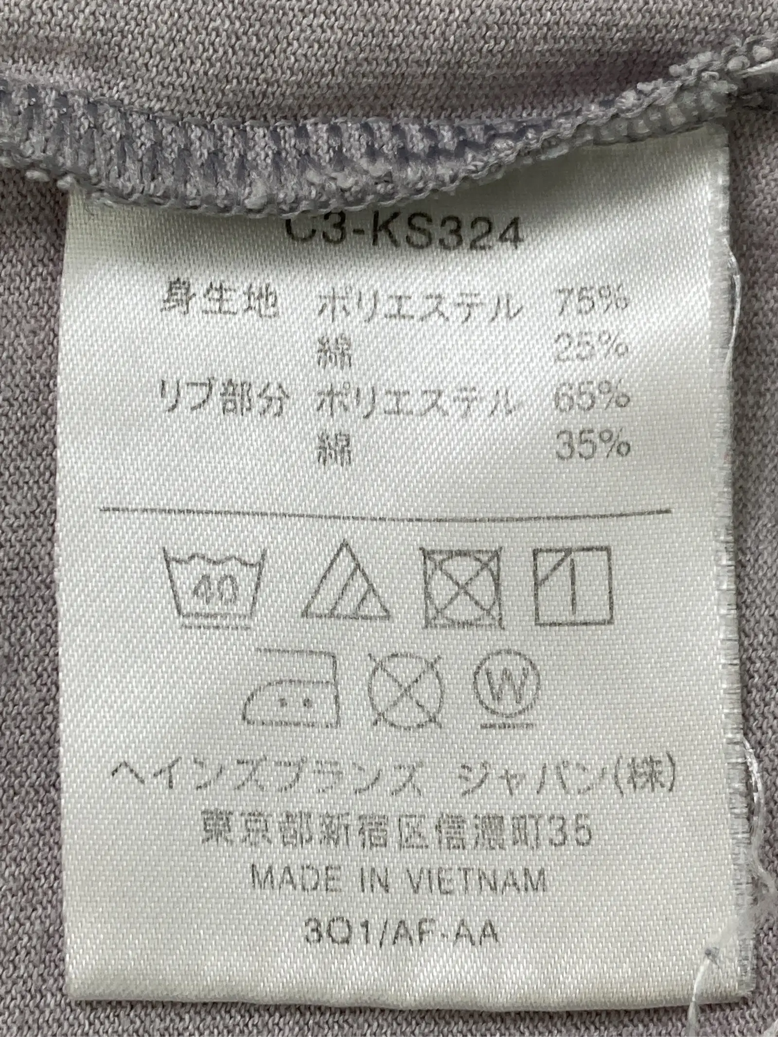 https://r2-worker.digdig.jp/product/0ad664a1-3613-4b9d-a2a6-332f9c1277e7/184bad32-744c-4592-bc4f-f6b0beba2ed2