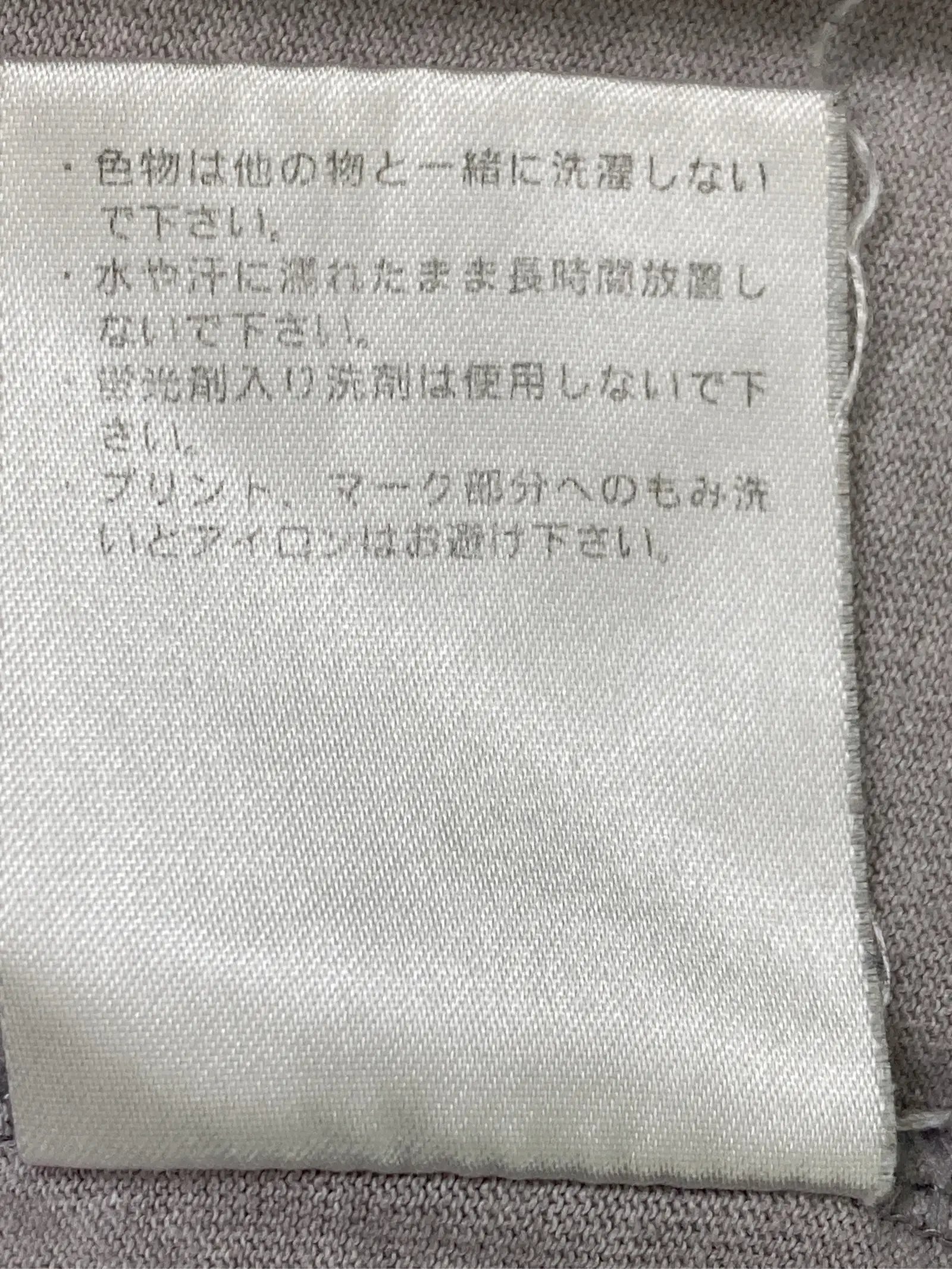 https://r2-worker.digdig.jp/product/0ad664a1-3613-4b9d-a2a6-332f9c1277e7/d222ea9b-fe34-4fdd-abe0-5b6aabfb8b0c