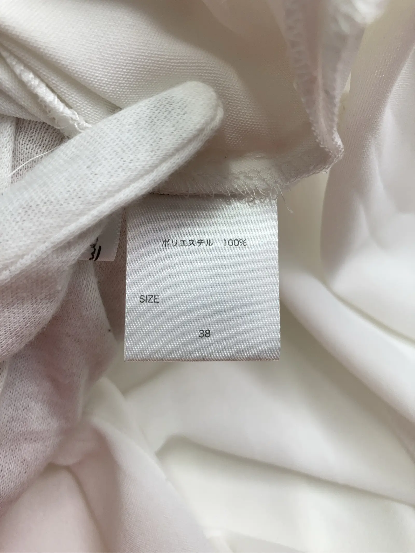 https://r2-worker.digdig.jp/product/0ad6748c-34f4-4d45-9711-c3896a54f759/5c7d6374-4a2d-473d-8b67-0f0572a79dc4