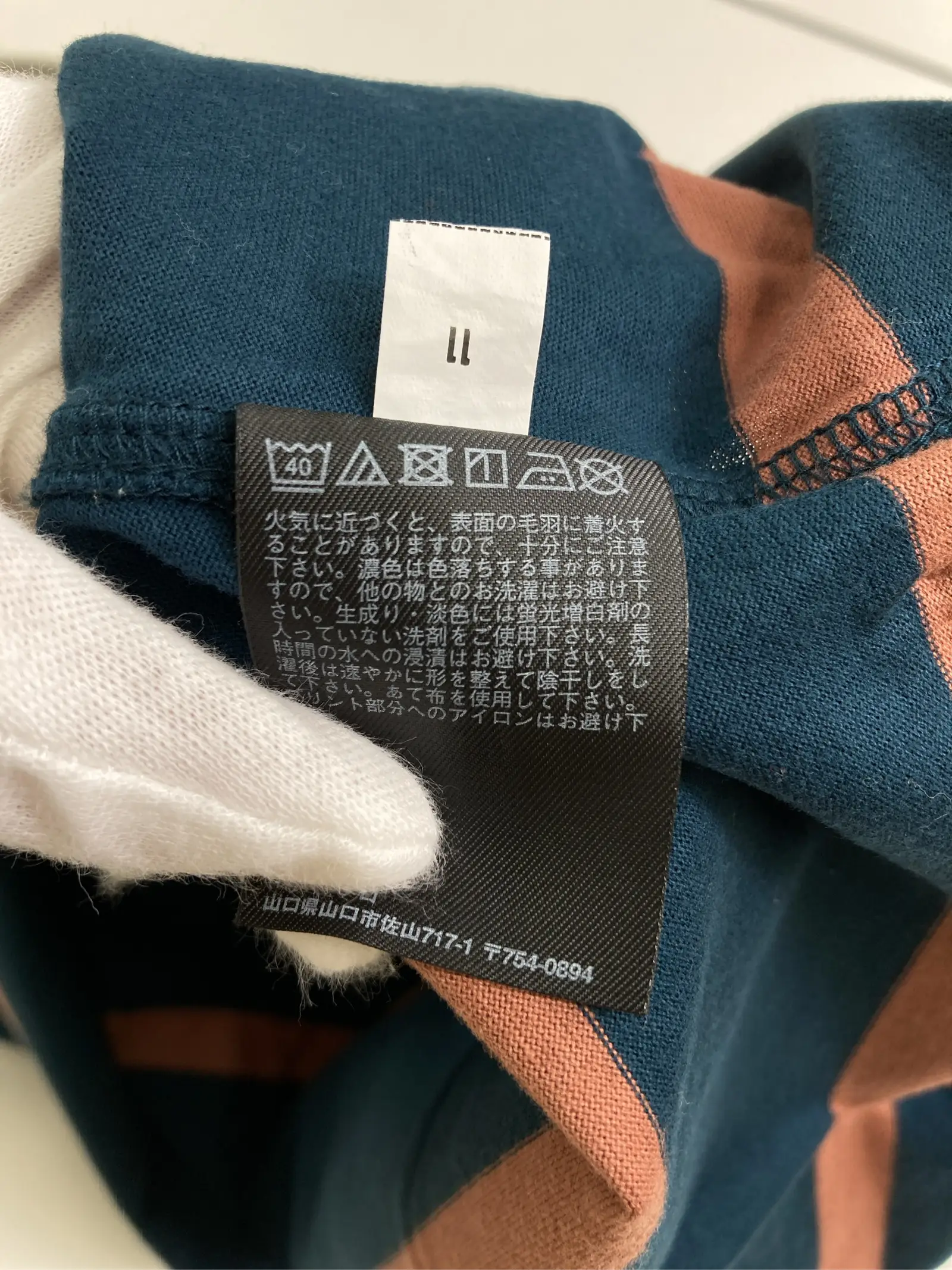 https://r2-worker.digdig.jp/product/0ad83b08-ca1b-42ea-9102-71b2e0b6196a/39286a70-e751-405f-9180-f7c44fdee0eb