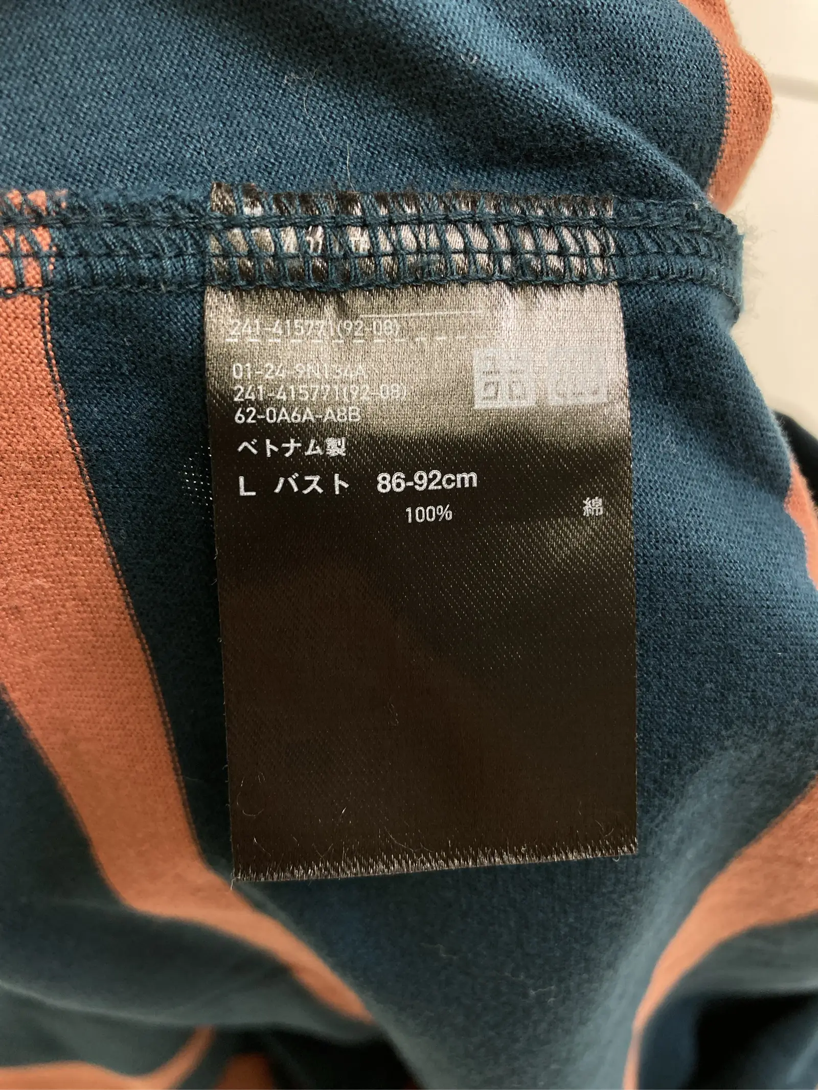 https://r2-worker.digdig.jp/product/0ad83b08-ca1b-42ea-9102-71b2e0b6196a/f4cdc680-455d-4276-ad49-9693a3a7d31c
