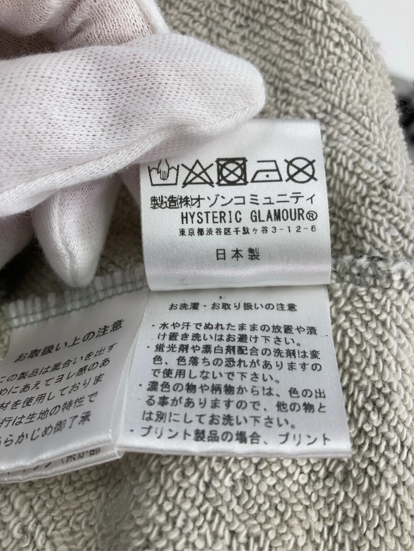 https://r2-worker.digdig.jp/product/0ad9af5c-1688-4ccc-9a93-ce2320f65c97/9ce09cf3-1e3f-456b-a00c-04551de0bf45