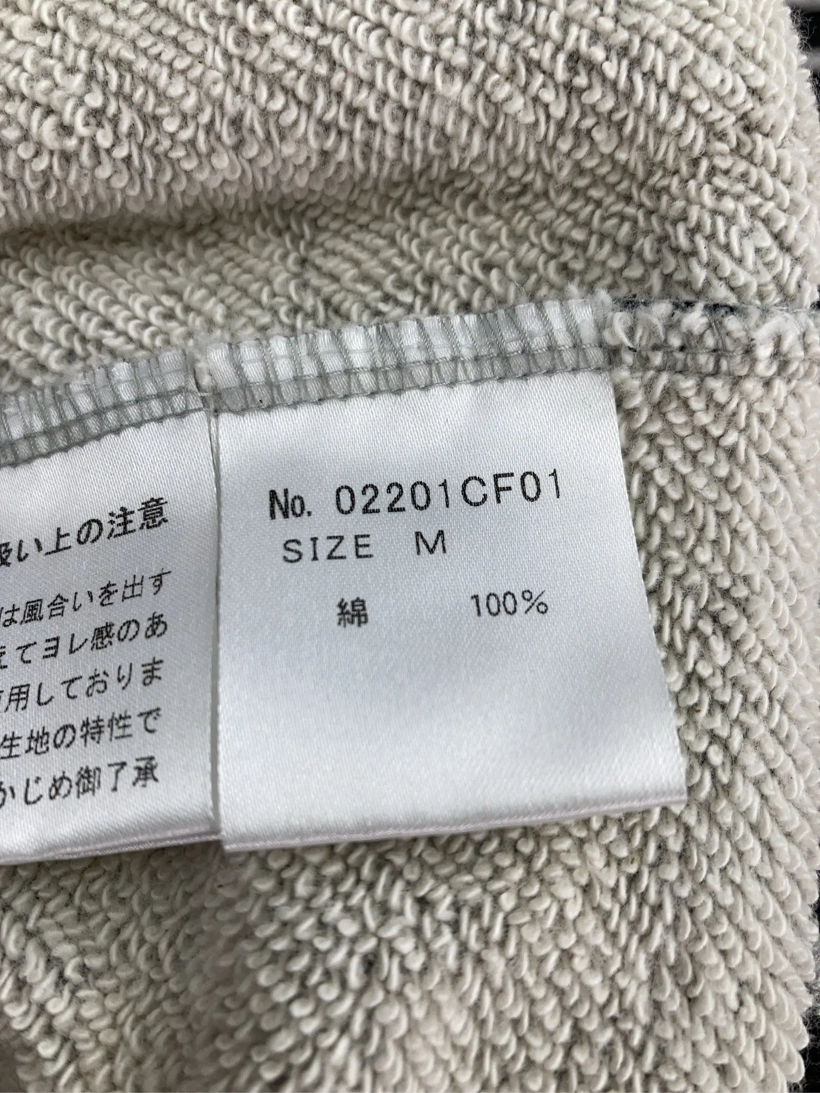 https://r2-worker.digdig.jp/product/0ad9af5c-1688-4ccc-9a93-ce2320f65c97/b1224dea-fa01-49d5-a1ea-d230eb495e23