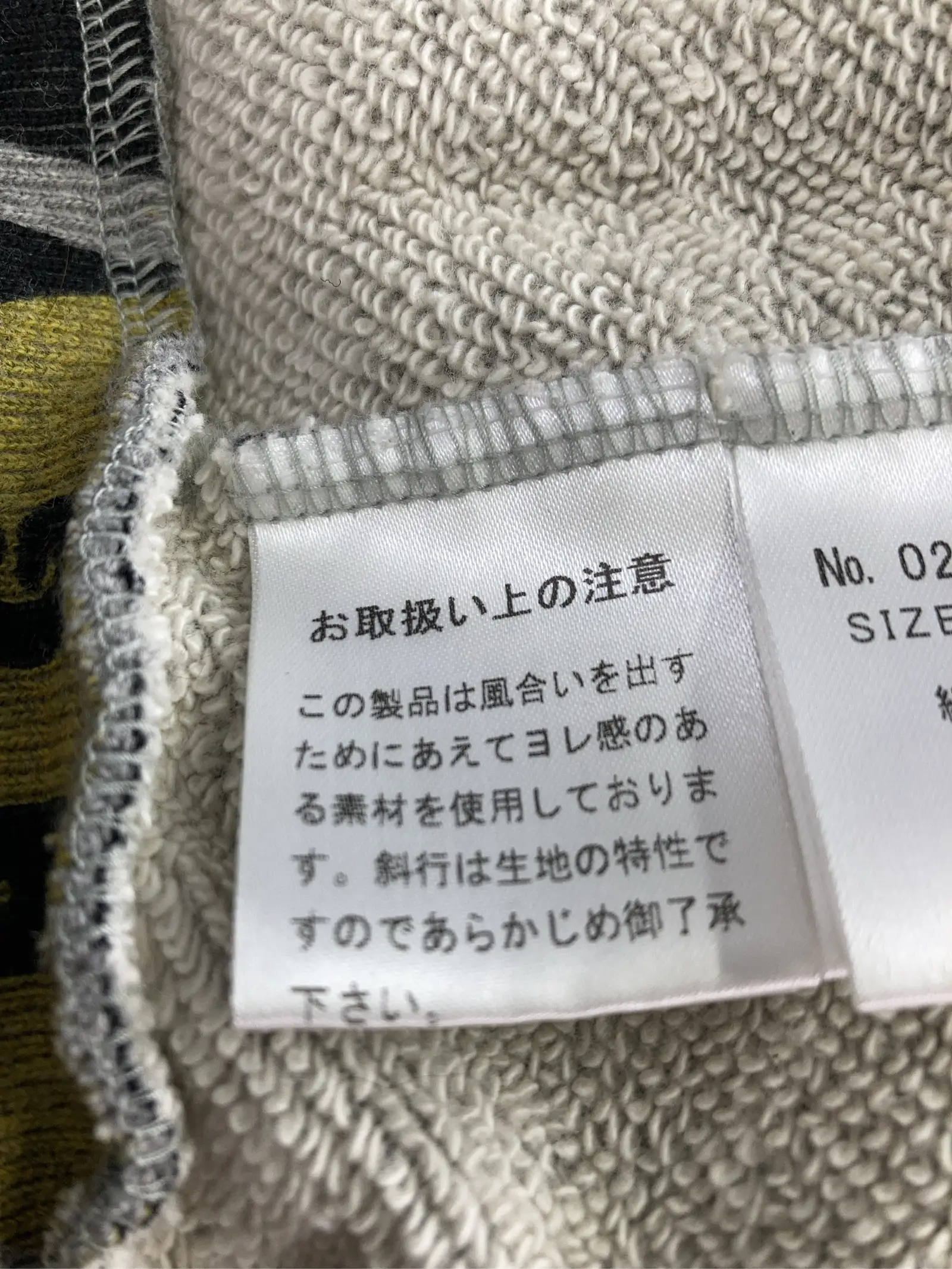 https://r2-worker.digdig.jp/product/0ad9af5c-1688-4ccc-9a93-ce2320f65c97/b5884f4b-ceff-4029-a025-0a9f765d29ee